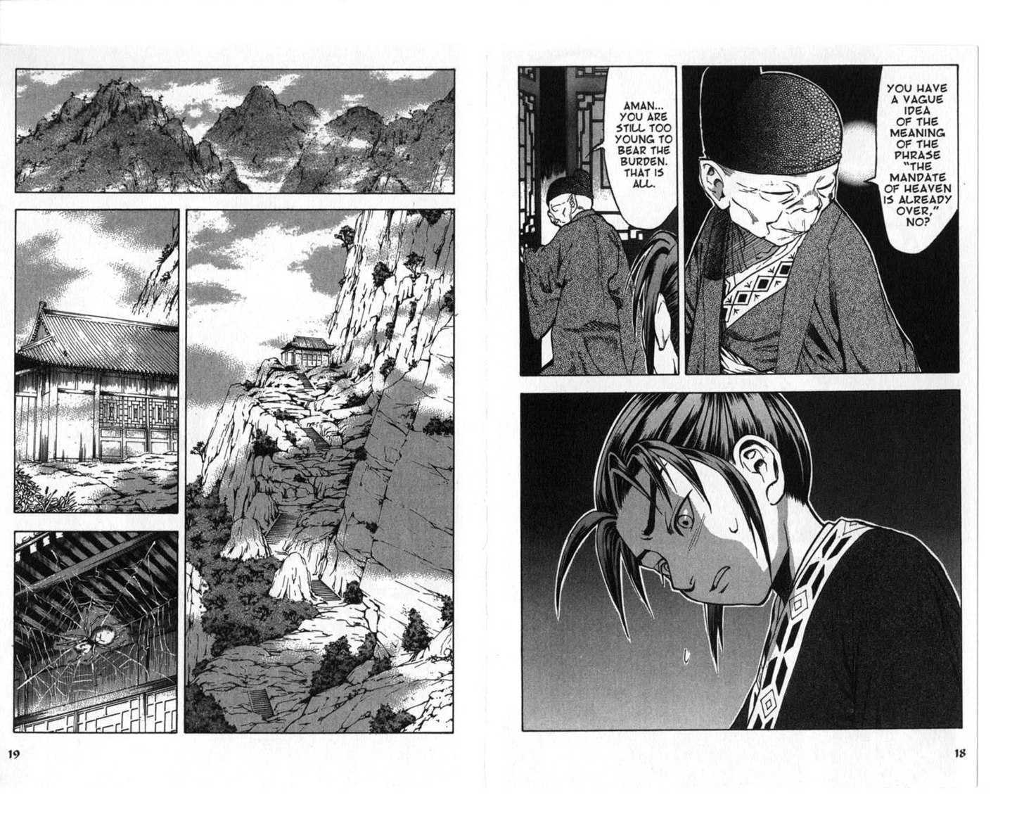 Qwan Chapter 12.18 page 11 - Chapter 0 : Ch12-ch18