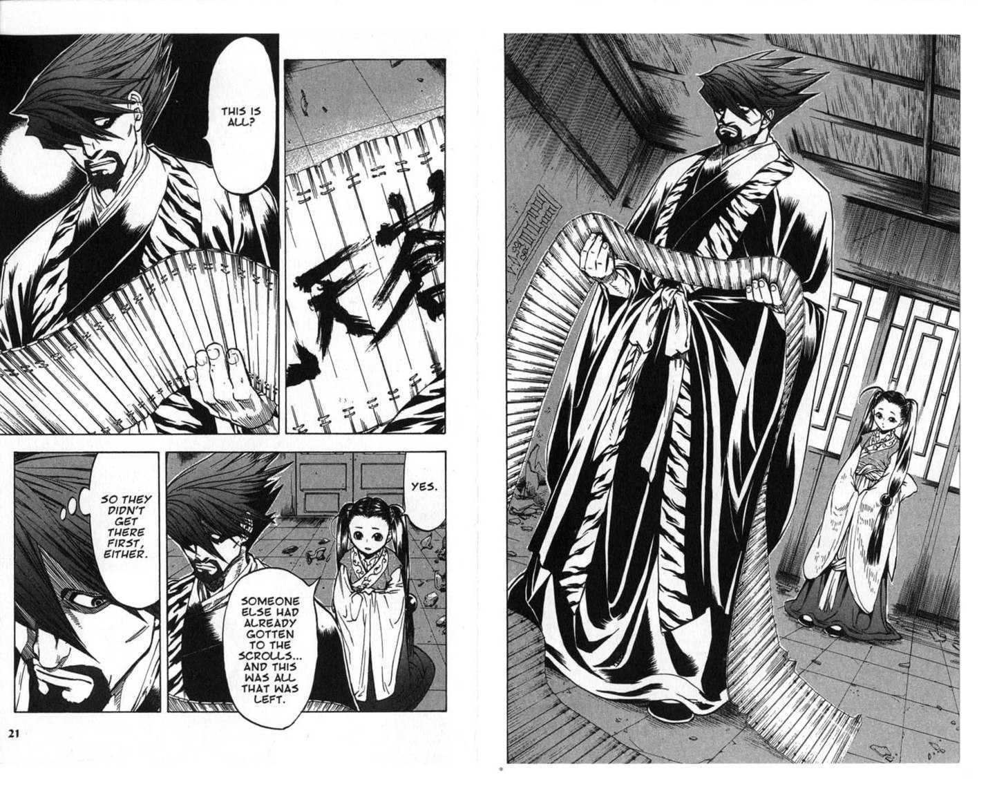 Qwan Chapter 12.18 page 12 - Chapter 0 : Ch12-ch18