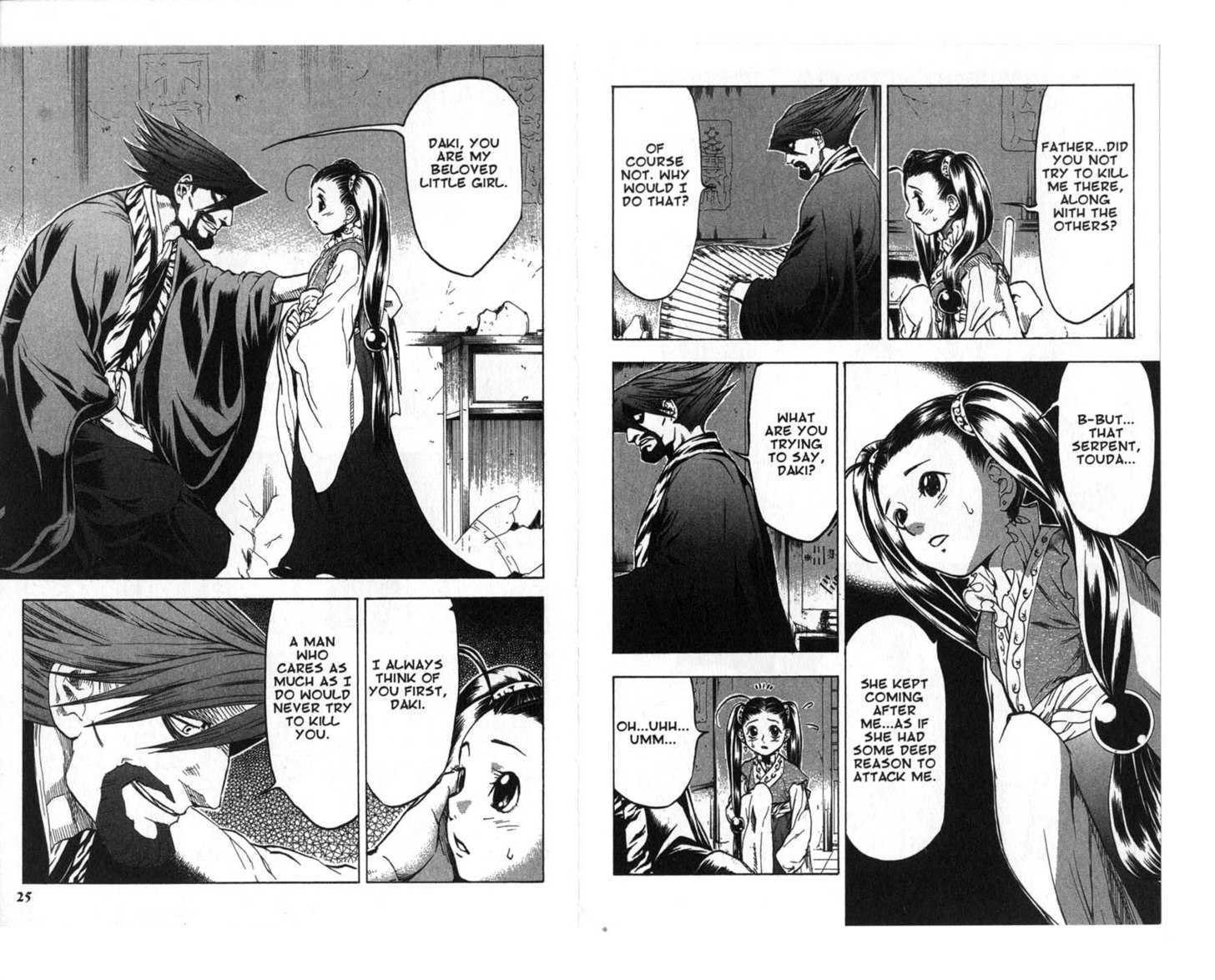 Qwan Chapter 12.18 page 14 - Chapter 0 : Ch12-ch18