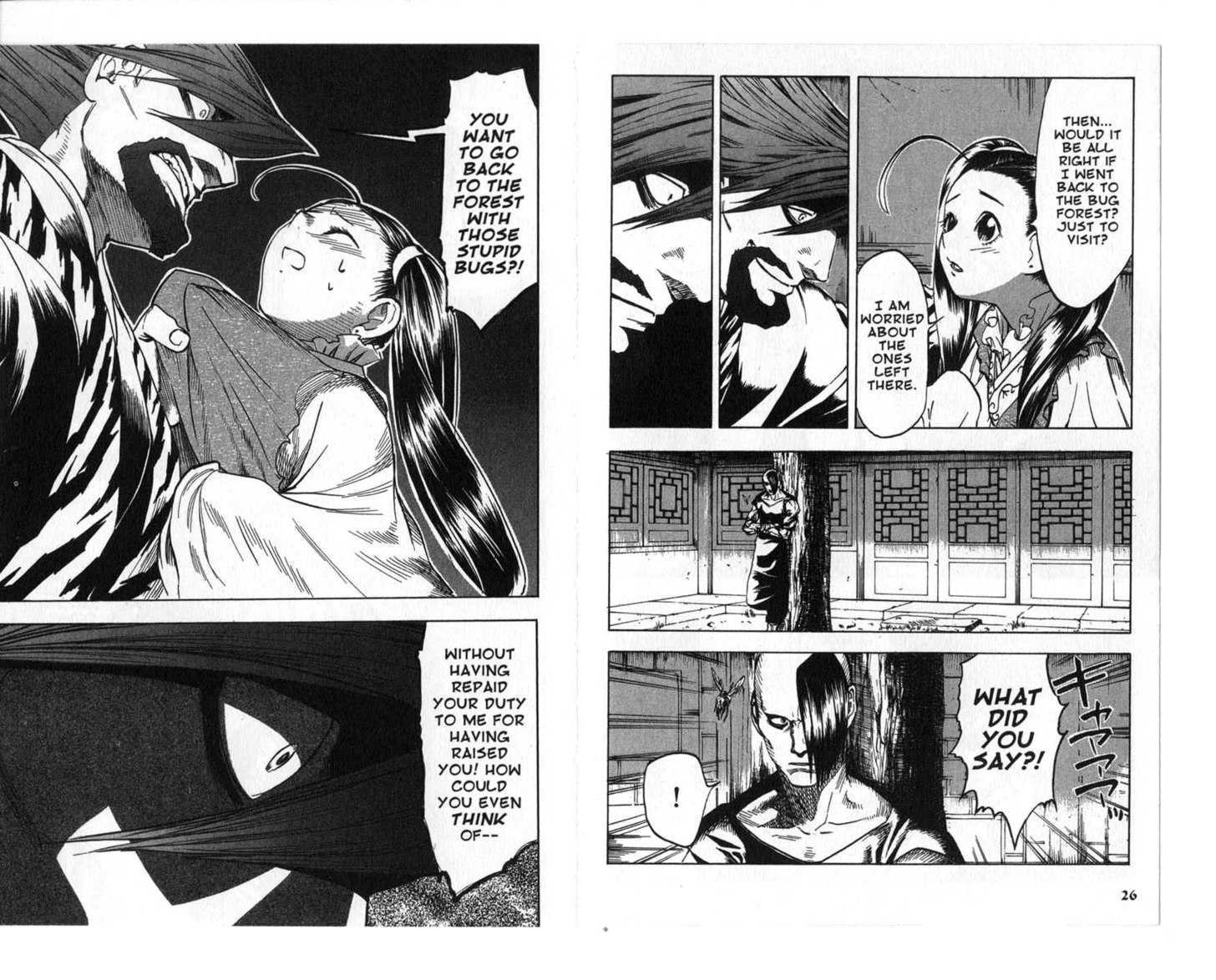 Qwan Chapter 12.18 page 15 - Chapter 0 : Ch12-ch18