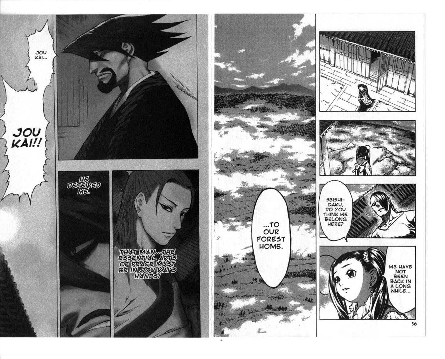 Qwan Chapter 12.18 page 20 - Chapter 0 : Ch12-ch18