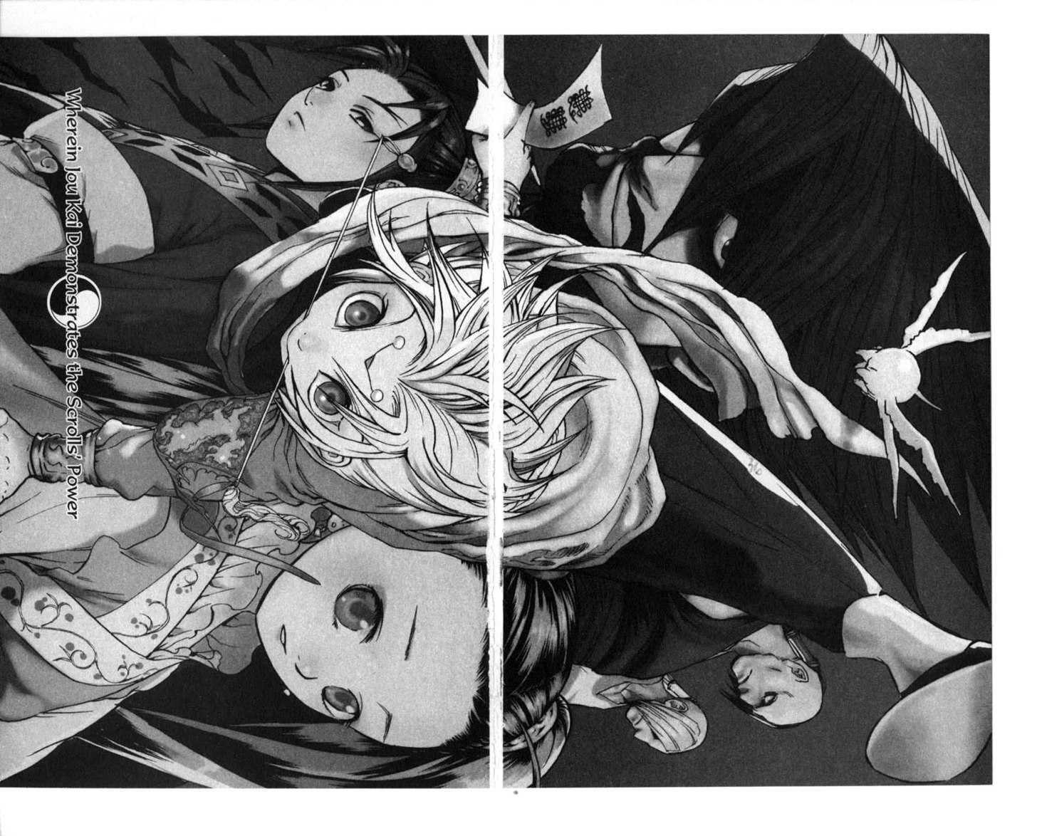 Qwan Chapter 12.18 page 21 - Chapter 0 : Ch12-ch18