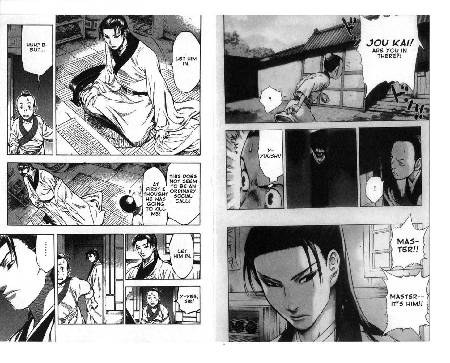 Qwan Chapter 12.18 page 22 - Chapter 0 : Ch12-ch18
