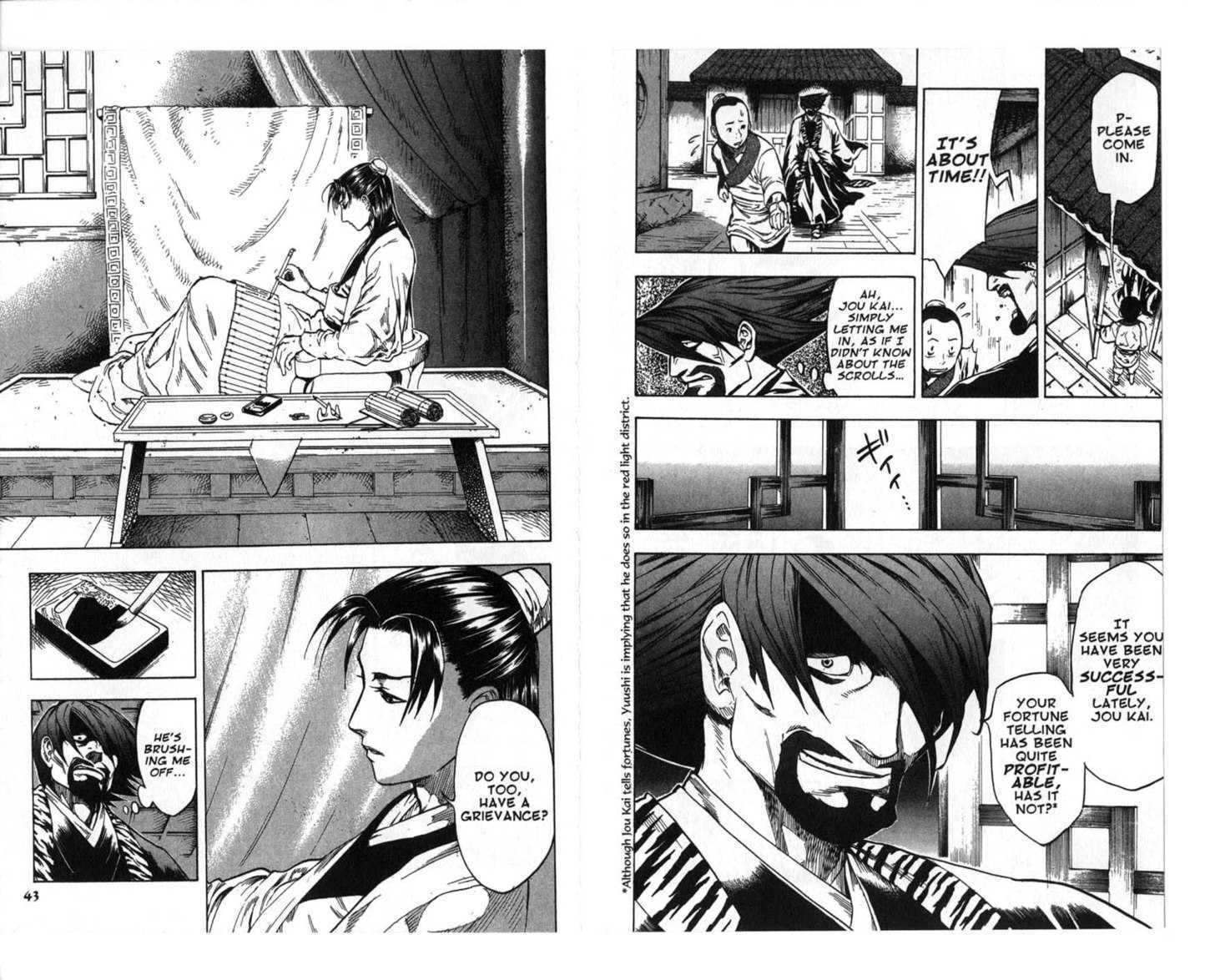 Qwan Chapter 12.18 page 23 - Chapter 0 : Ch12-ch18