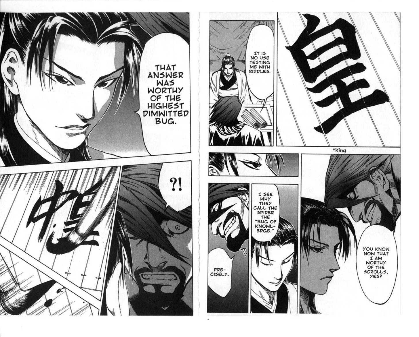 Qwan Chapter 12.18 page 27 - Chapter 0 : Ch12-ch18