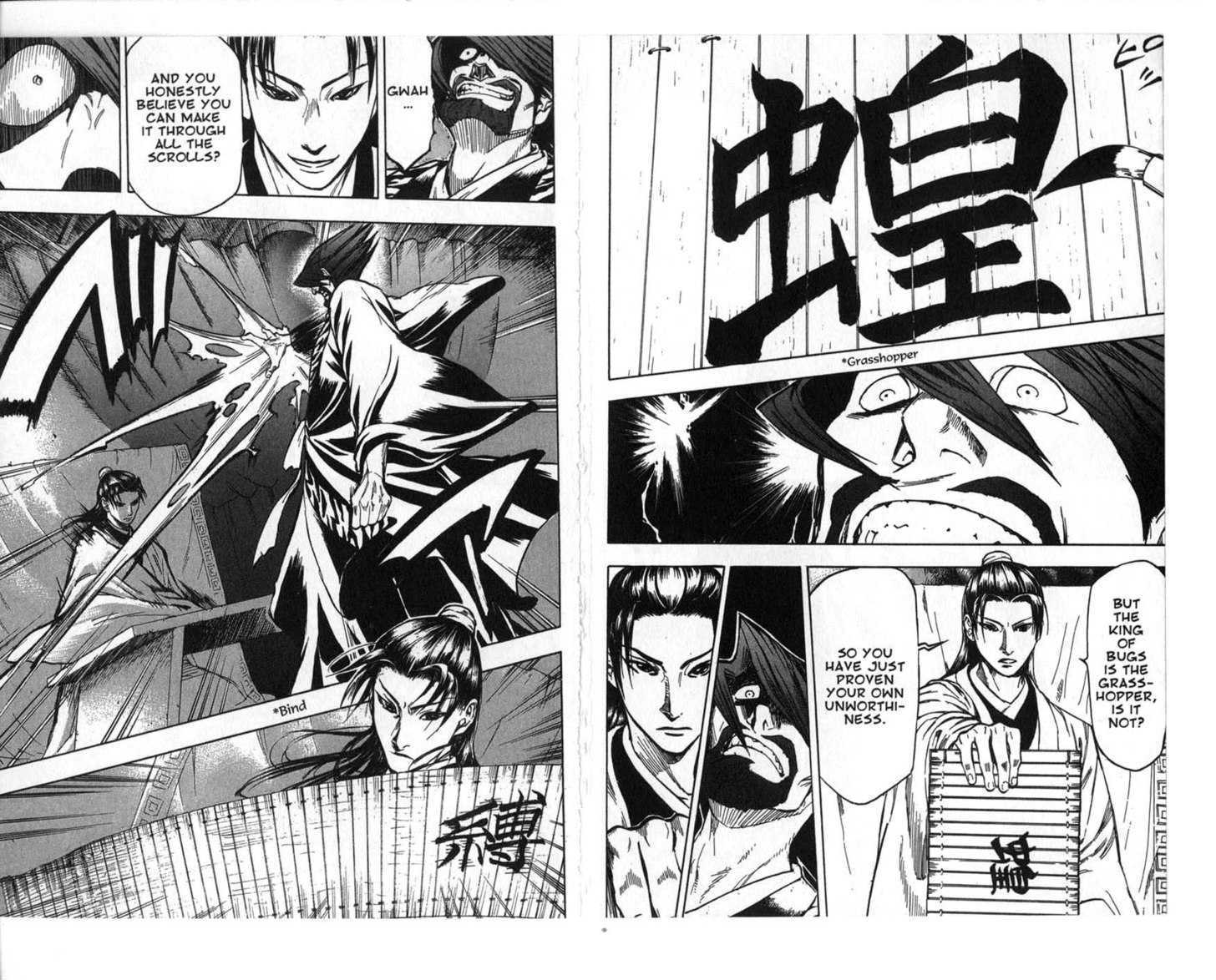 Qwan Chapter 12.18 page 28 - Chapter 0 : Ch12-ch18