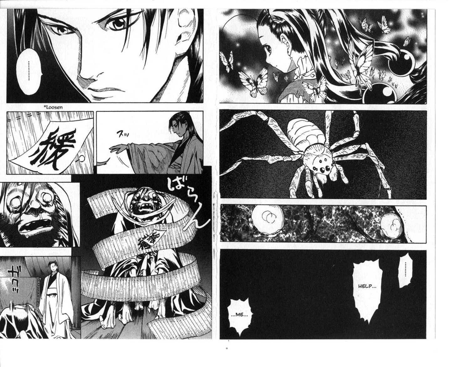 Qwan Chapter 12.18 page 33 - Chapter 0 : Ch12-ch18