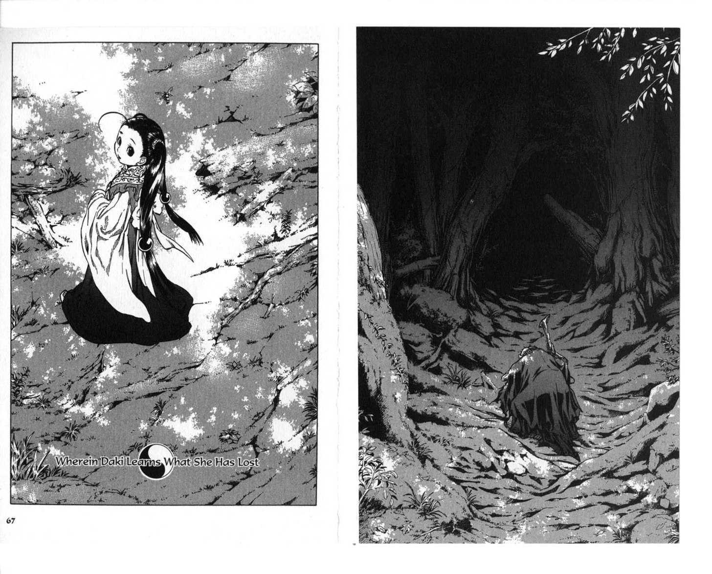 Qwan Chapter 12.18 page 35 - Chapter 0 : Ch12-ch18
