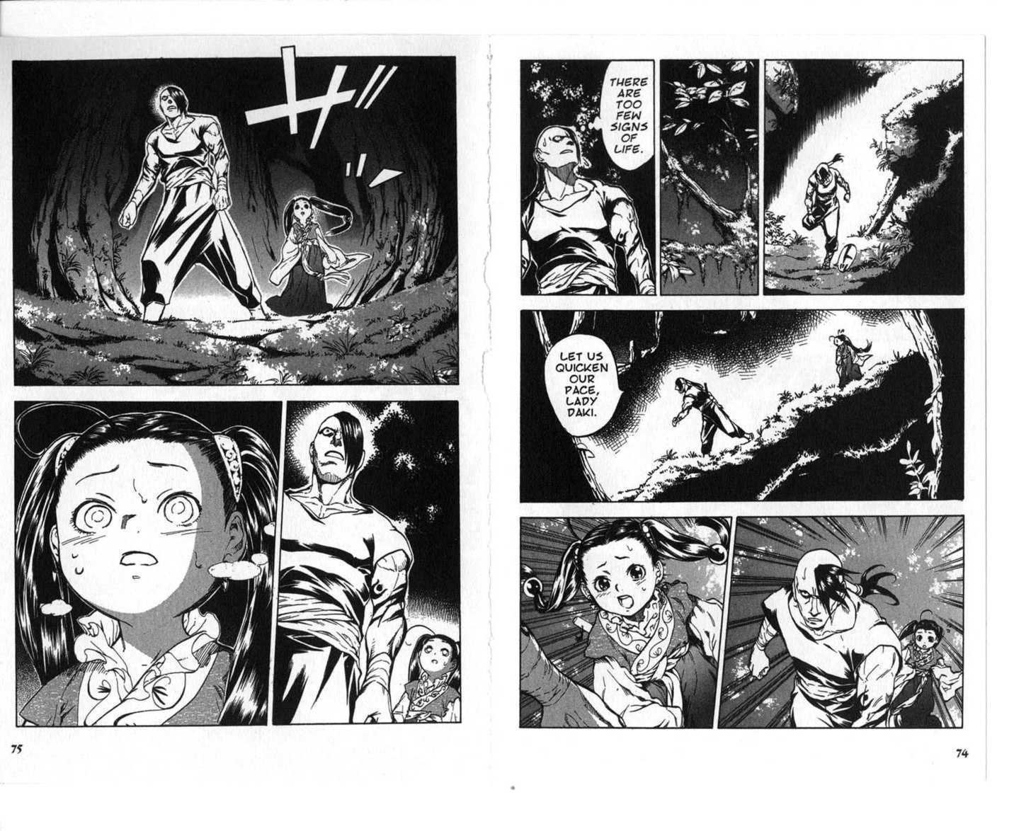 Qwan Chapter 12.18 page 39 - Chapter 0 : Ch12-ch18