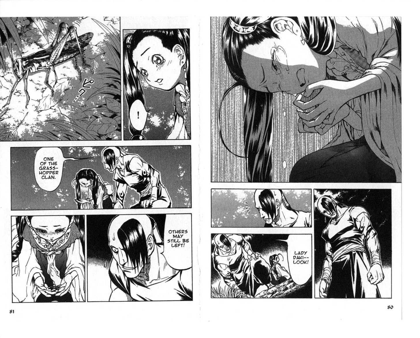 Qwan Chapter 12.18 page 42 - Chapter 0 : Ch12-ch18