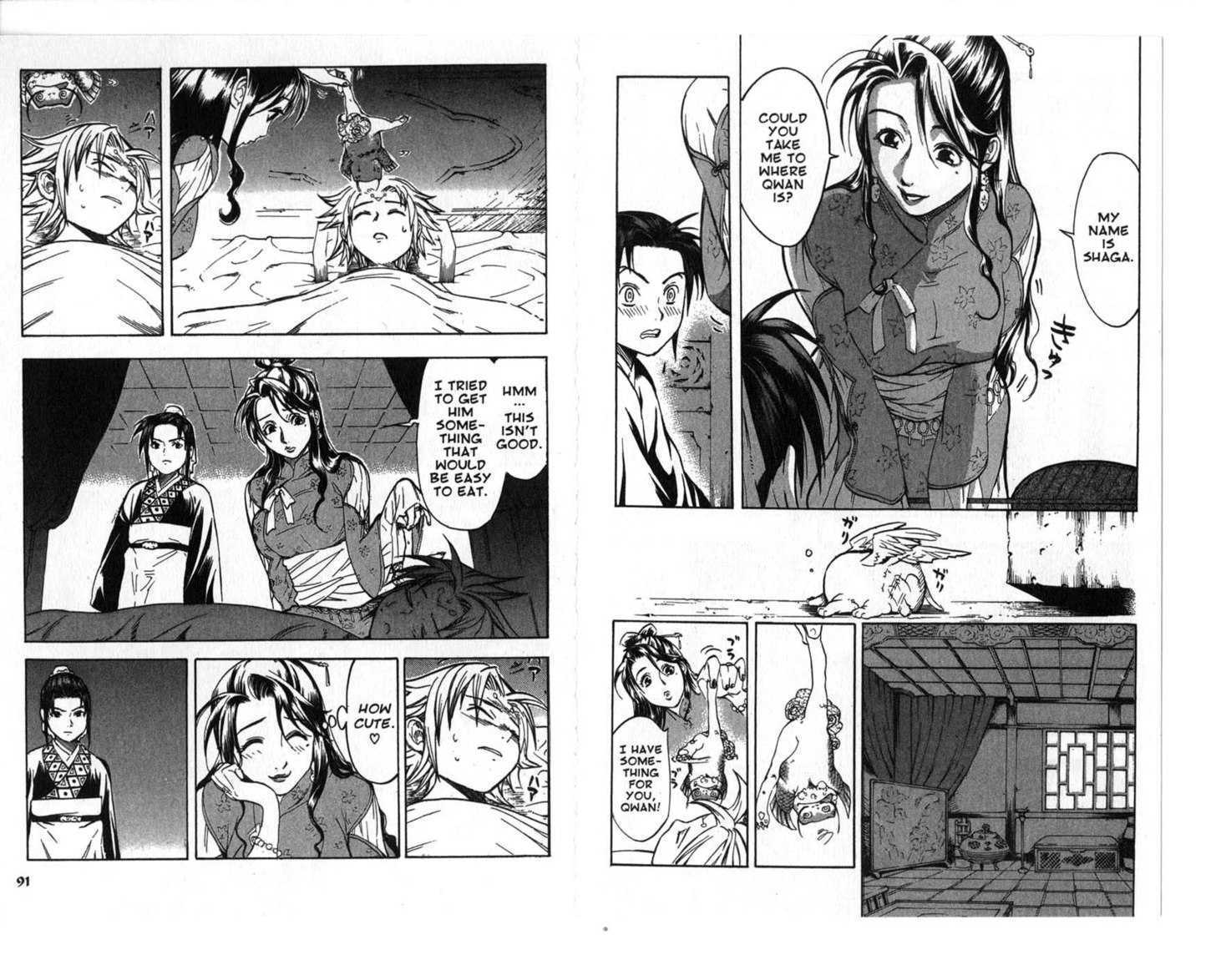 Qwan Chapter 12.18 page 47 - Chapter 0 : Ch12-ch18