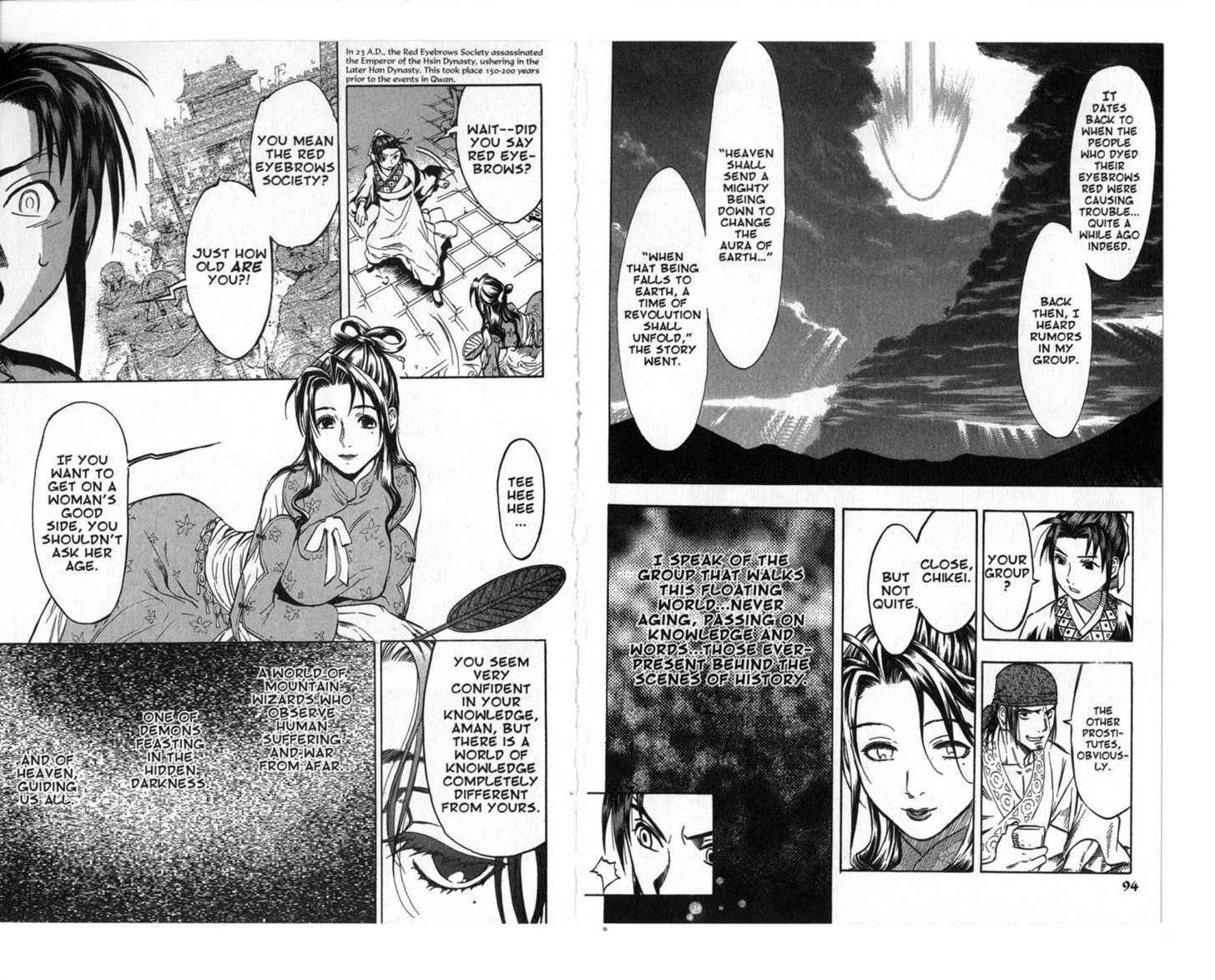 Qwan Chapter 12.18 page 49 - Chapter 0 : Ch12-ch18