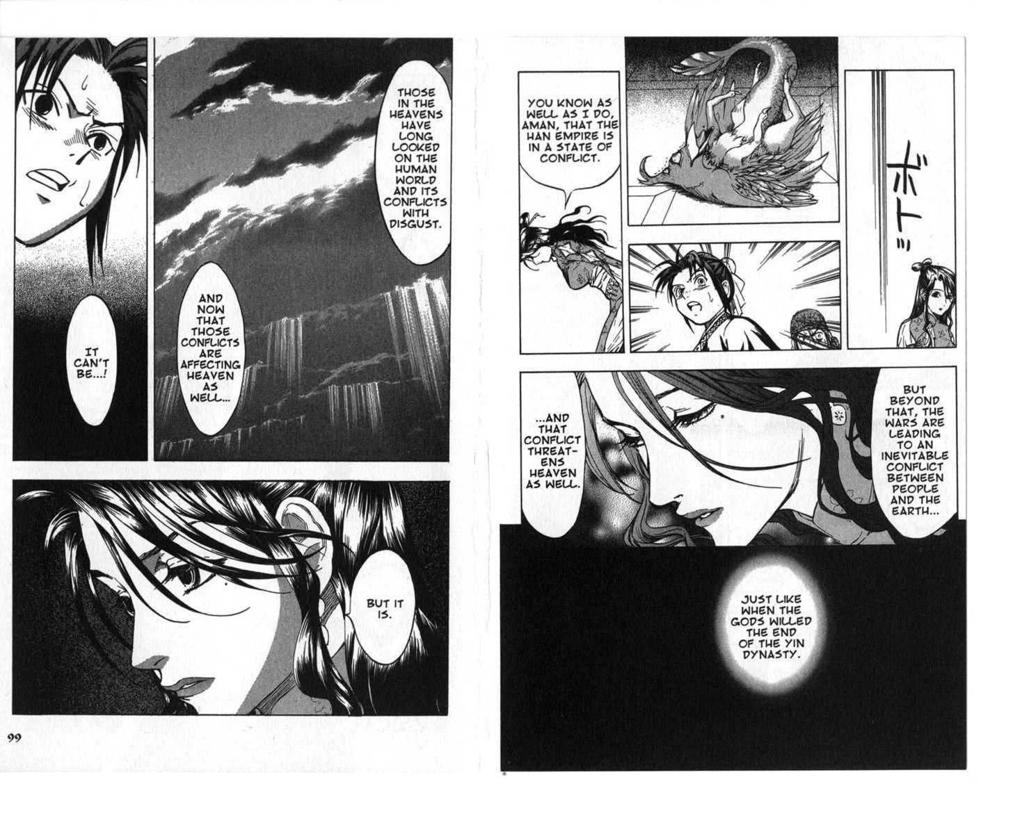 Qwan Chapter 12.18 page 51 - Chapter 0 : Ch12-ch18