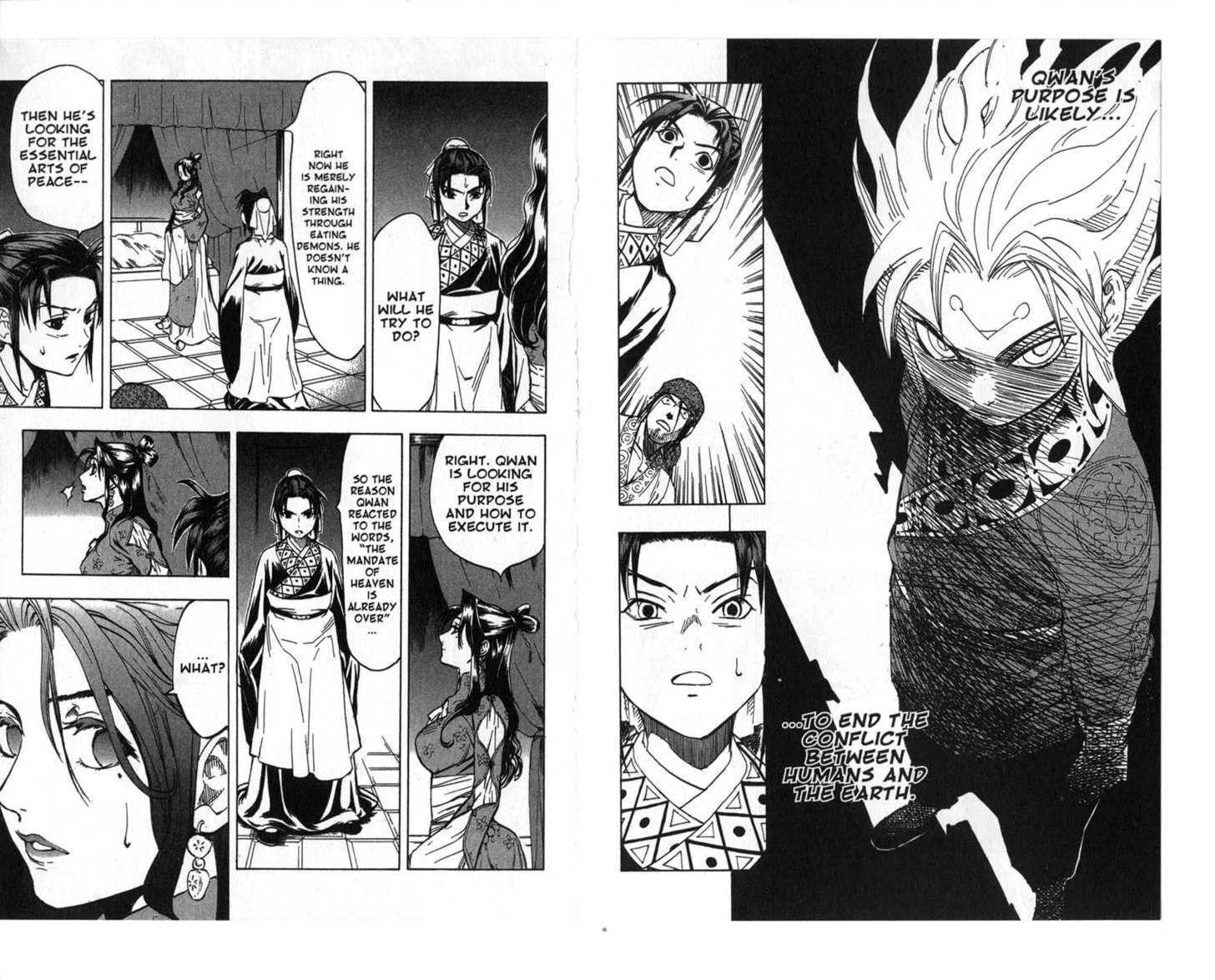 Qwan Chapter 12.18 page 52 - Chapter 0 : Ch12-ch18
