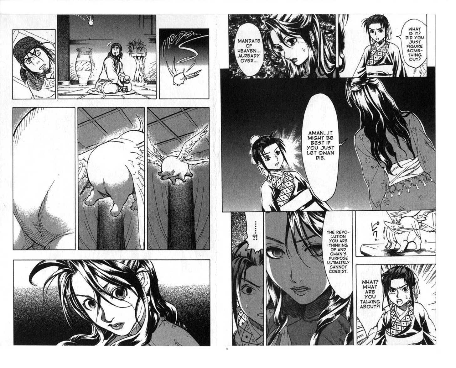 Qwan Chapter 12.18 page 53 - Chapter 0 : Ch12-ch18
