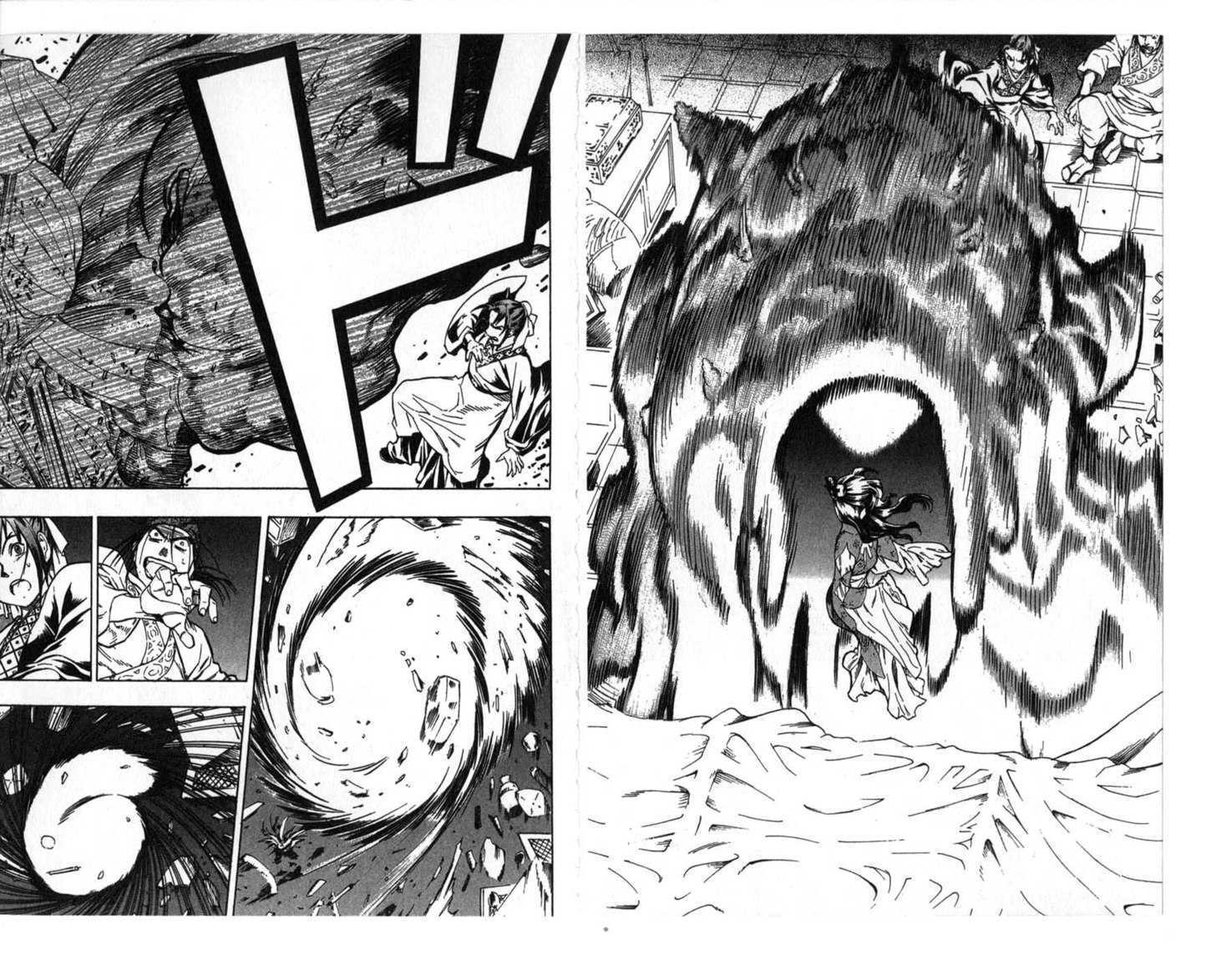 Qwan Chapter 12.18 page 54 - Chapter 0 : Ch12-ch18