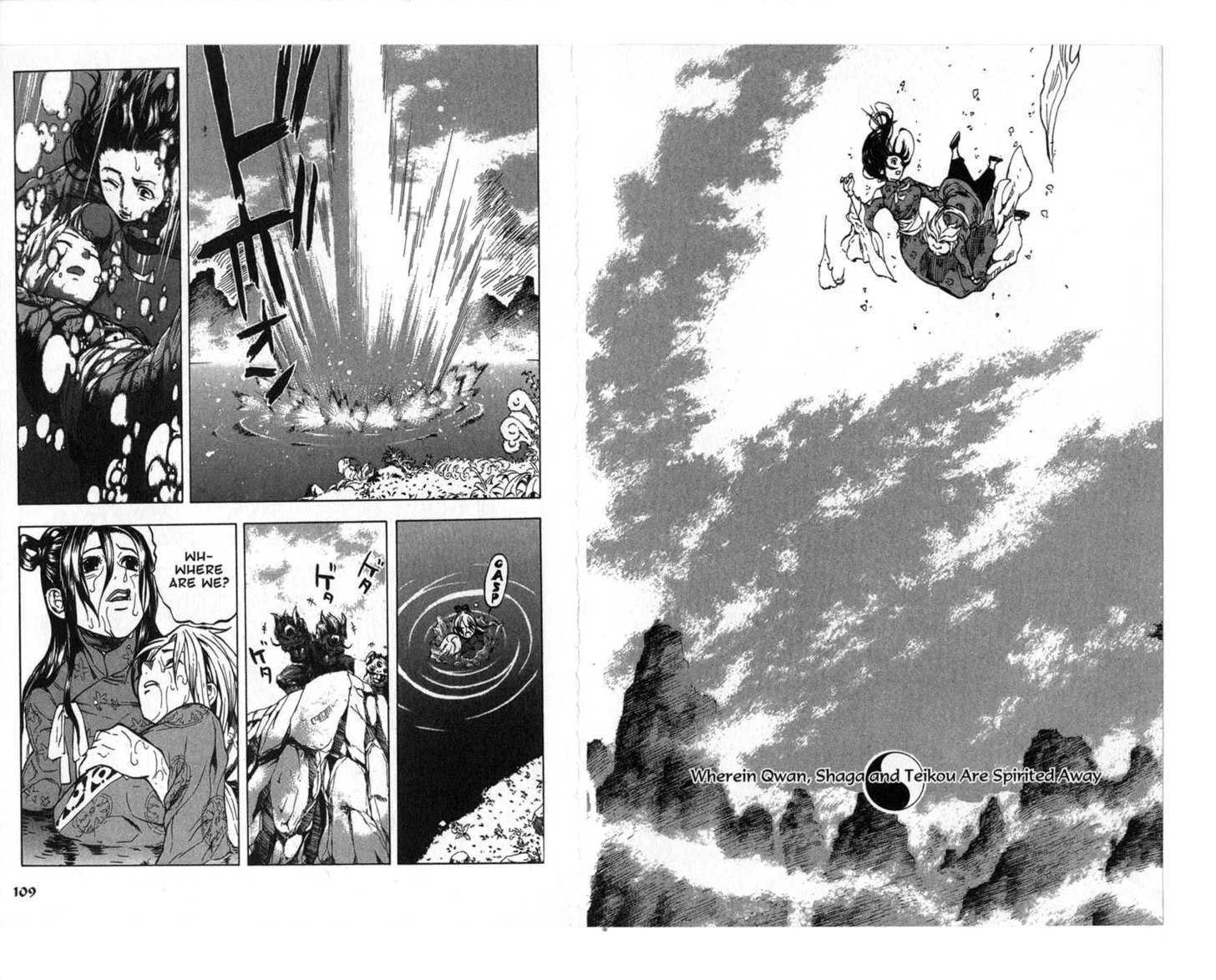 Qwan Chapter 12.18 page 56 - Chapter 0 : Ch12-ch18