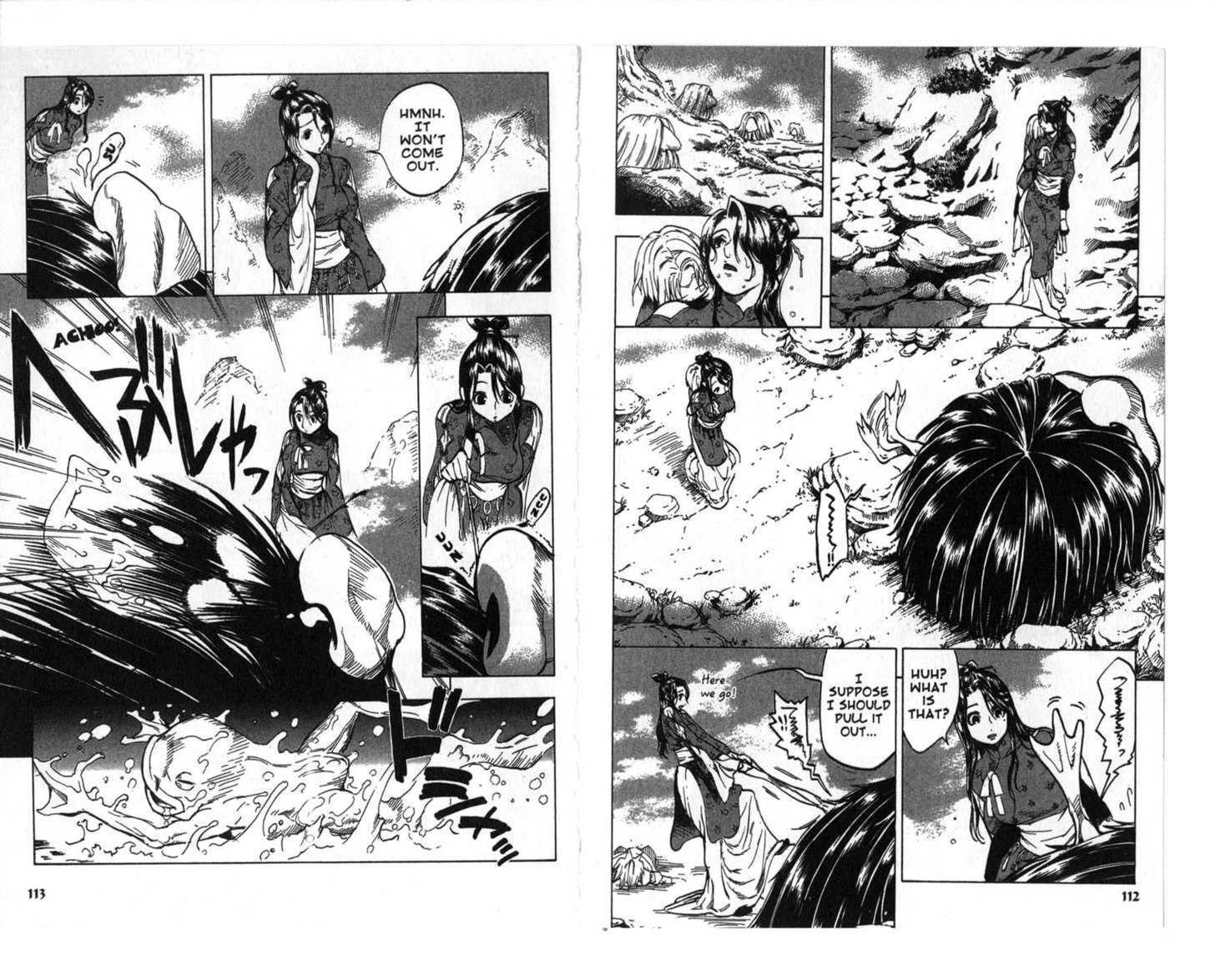 Qwan Chapter 12.18 page 58 - Chapter 0 : Ch12-ch18