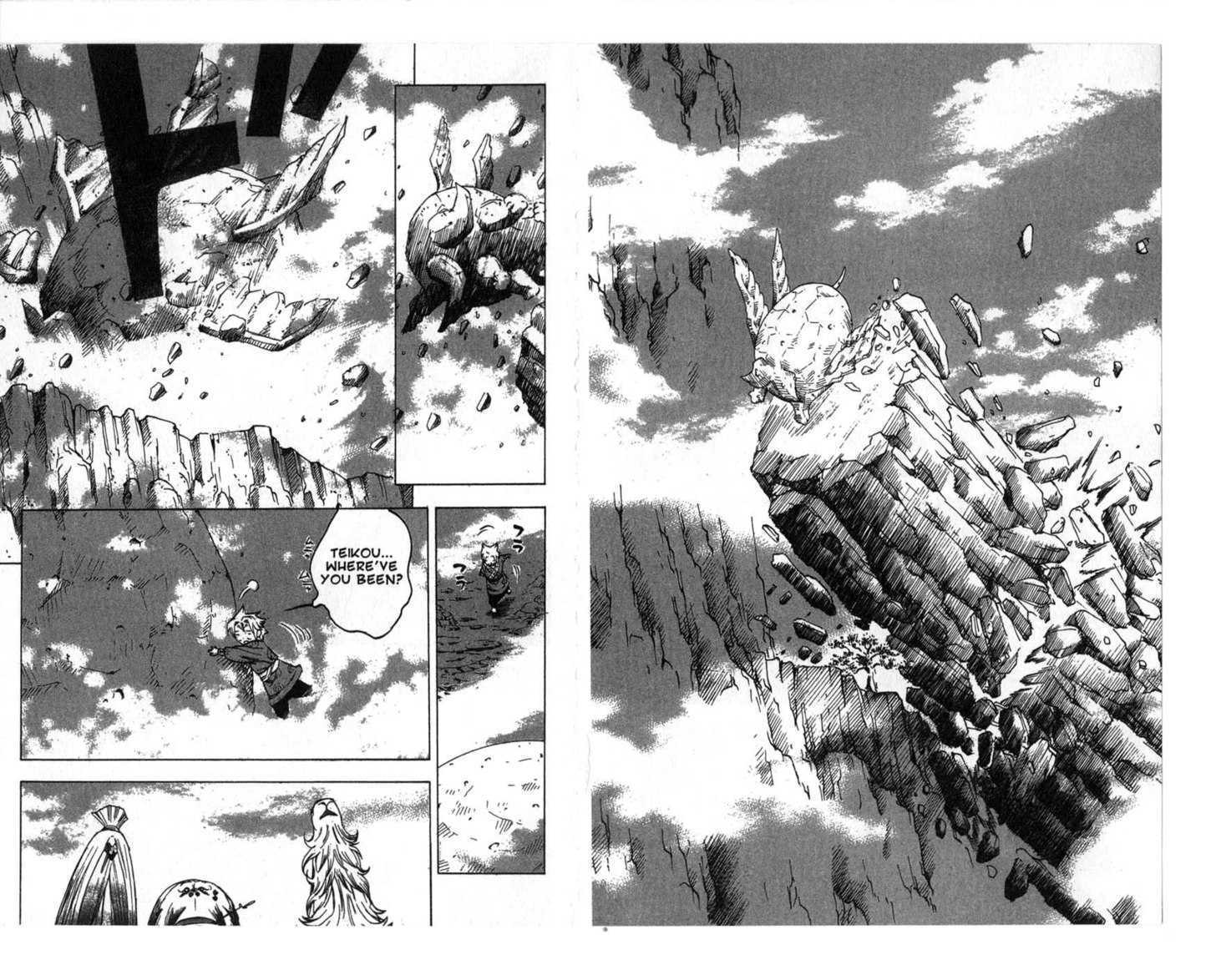 Qwan Chapter 12.18 page 68 - Chapter 0 : Ch12-ch18