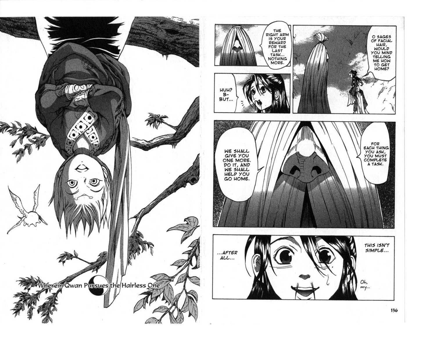 Qwan Chapter 12.18 page 70 - Chapter 0 : Ch12-ch18