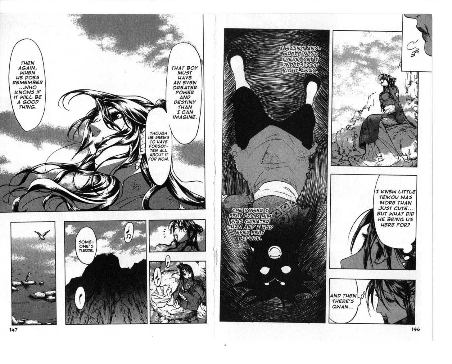 Qwan Chapter 12.18 page 75 - Chapter 0 : Ch12-ch18