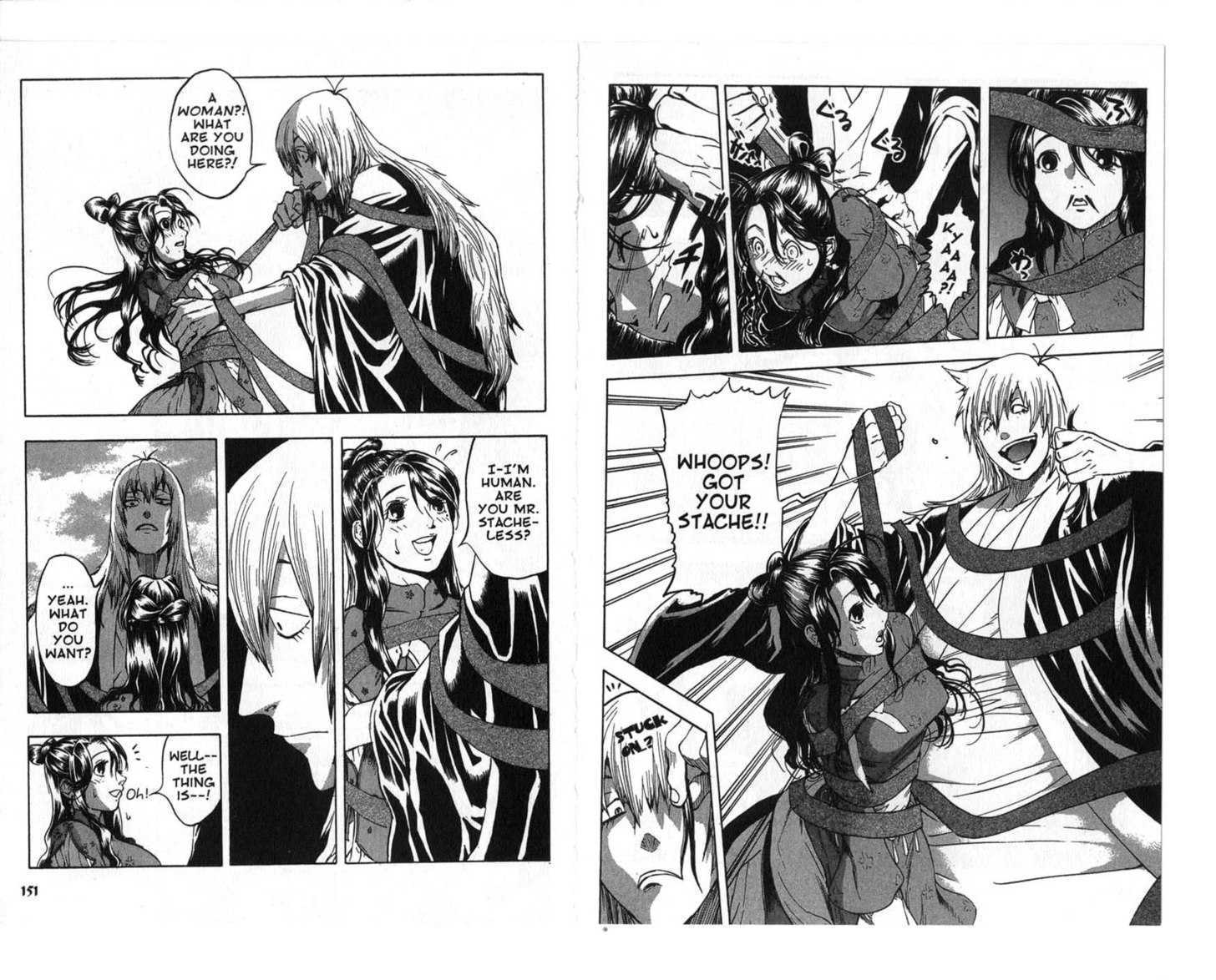 Qwan Chapter 12.18 page 77 - Chapter 0 : Ch12-ch18