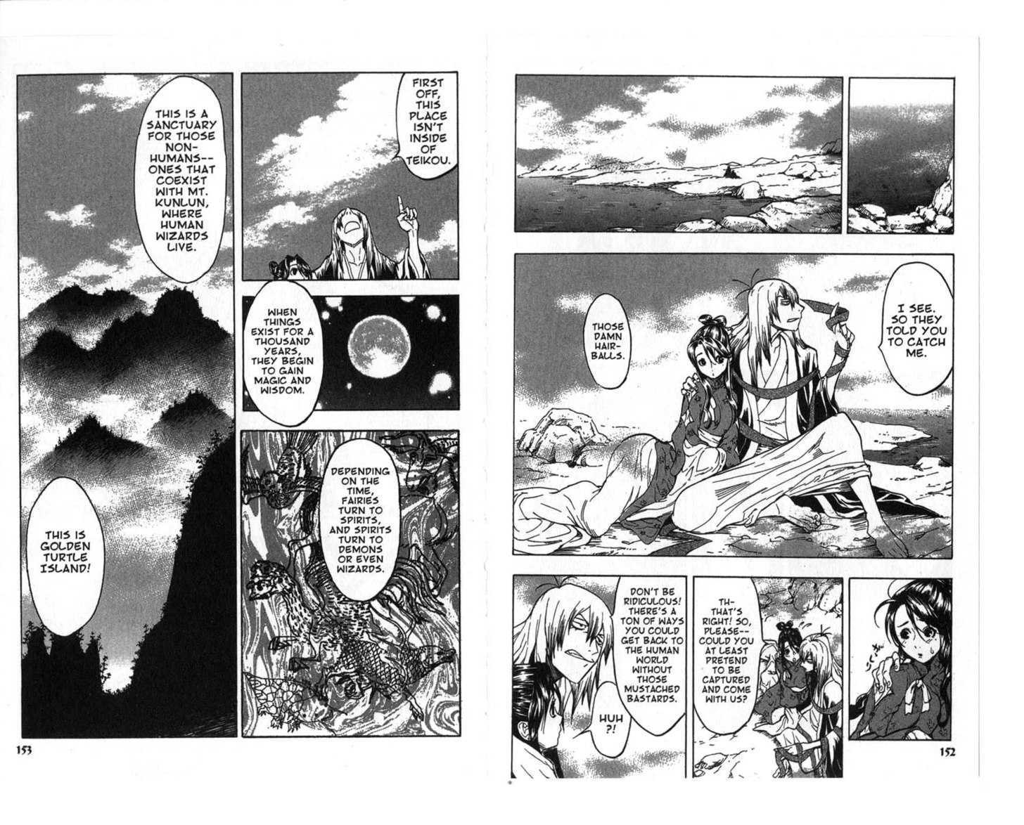 Qwan Chapter 12.18 page 78 - Chapter 0 : Ch12-ch18