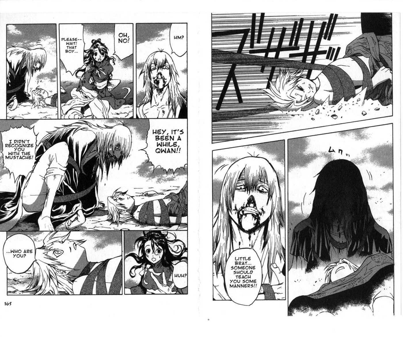 Qwan Chapter 12.18 page 84 - Chapter 0 : Ch12-ch18