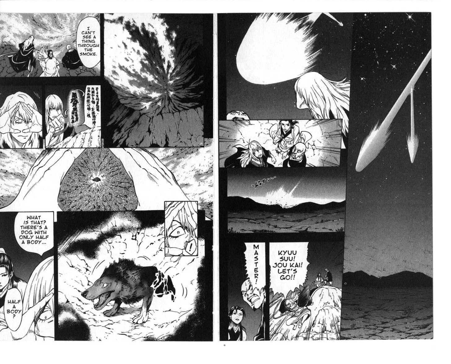 Qwan Chapter 12.18 page 89 - Chapter 0 : Ch12-ch18