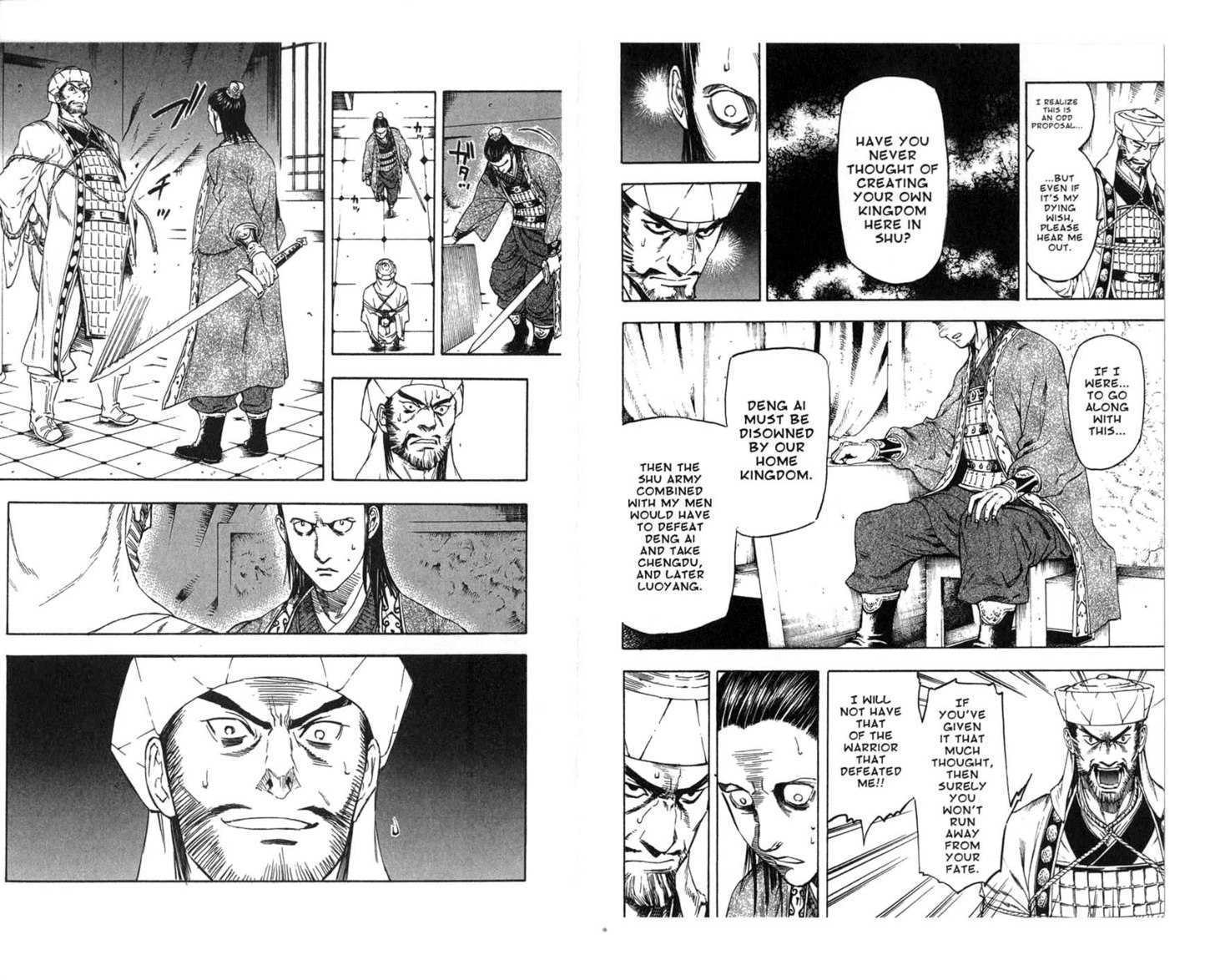 Qwan Chapter 19.24 page 100 - Chapter 0 : Ch19-ch24