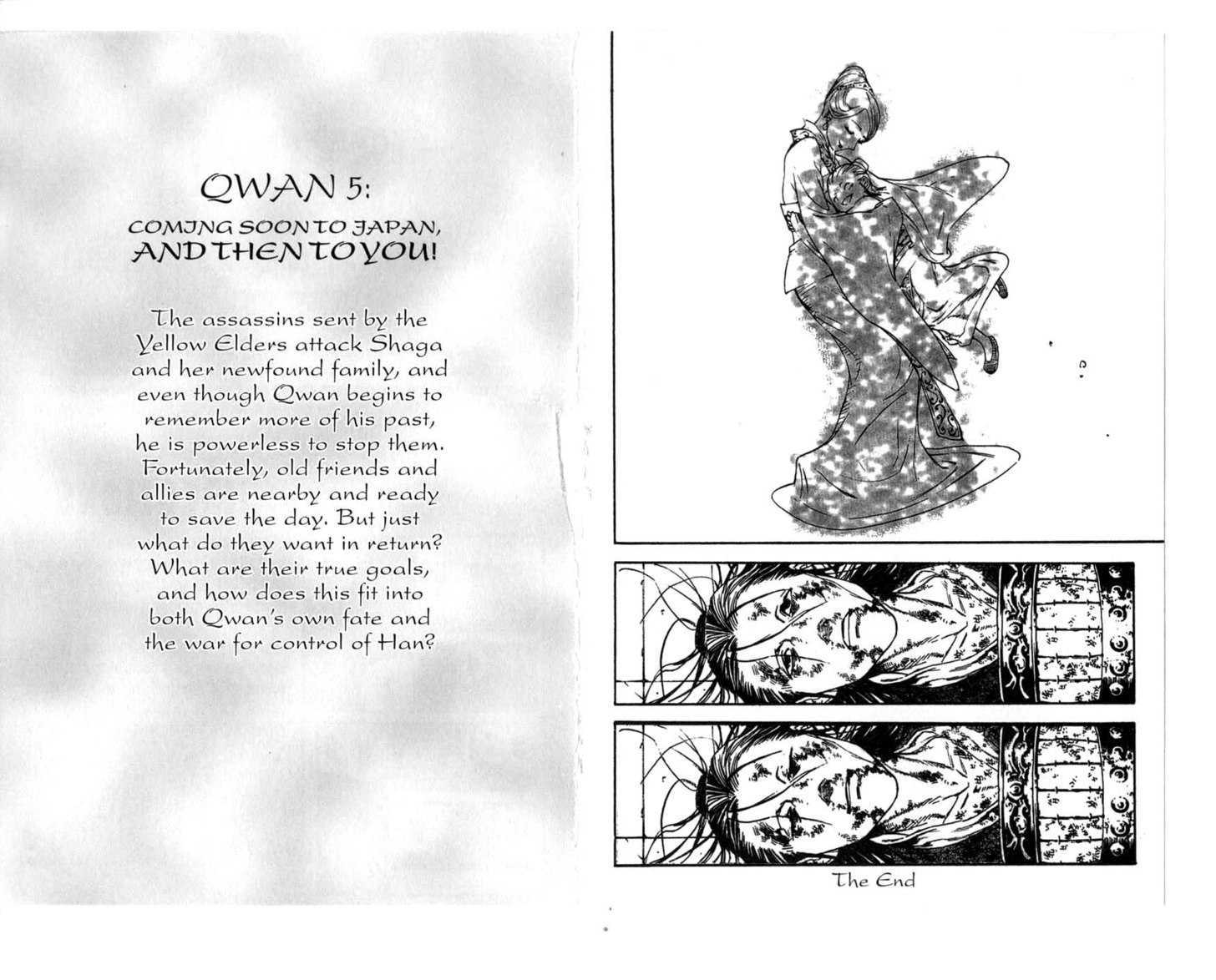 Qwan Chapter 19.24 page 105 - Chapter 0 : Ch19-ch24
