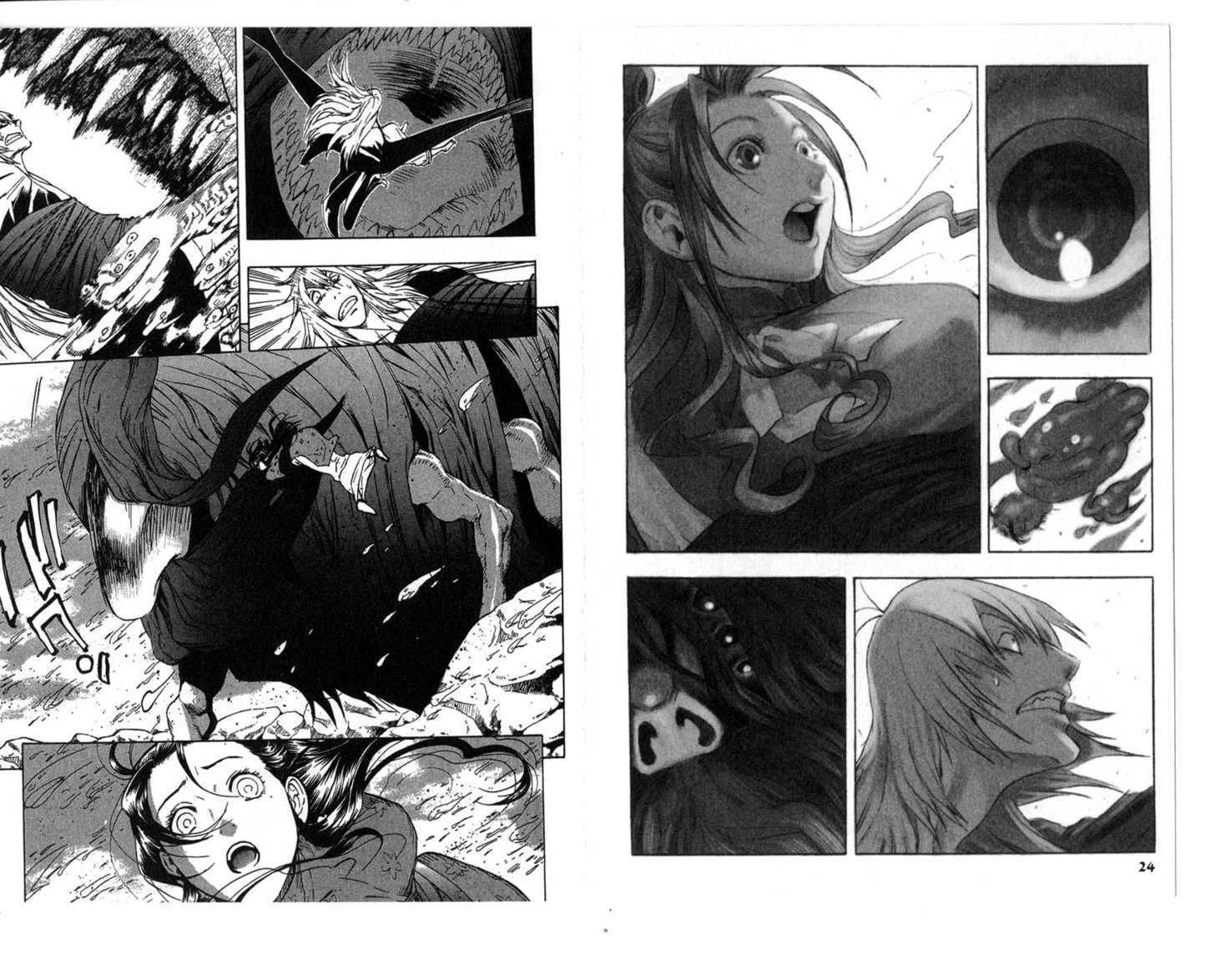 Qwan Chapter 19.24 page 14 - Chapter 0 : Ch19-ch24