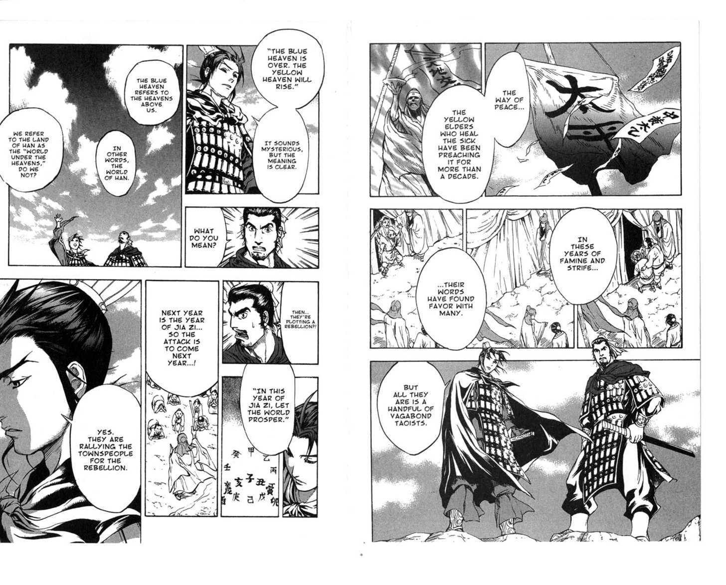 Qwan Chapter 19.24 page 37 - Chapter 0 : Ch19-ch24
