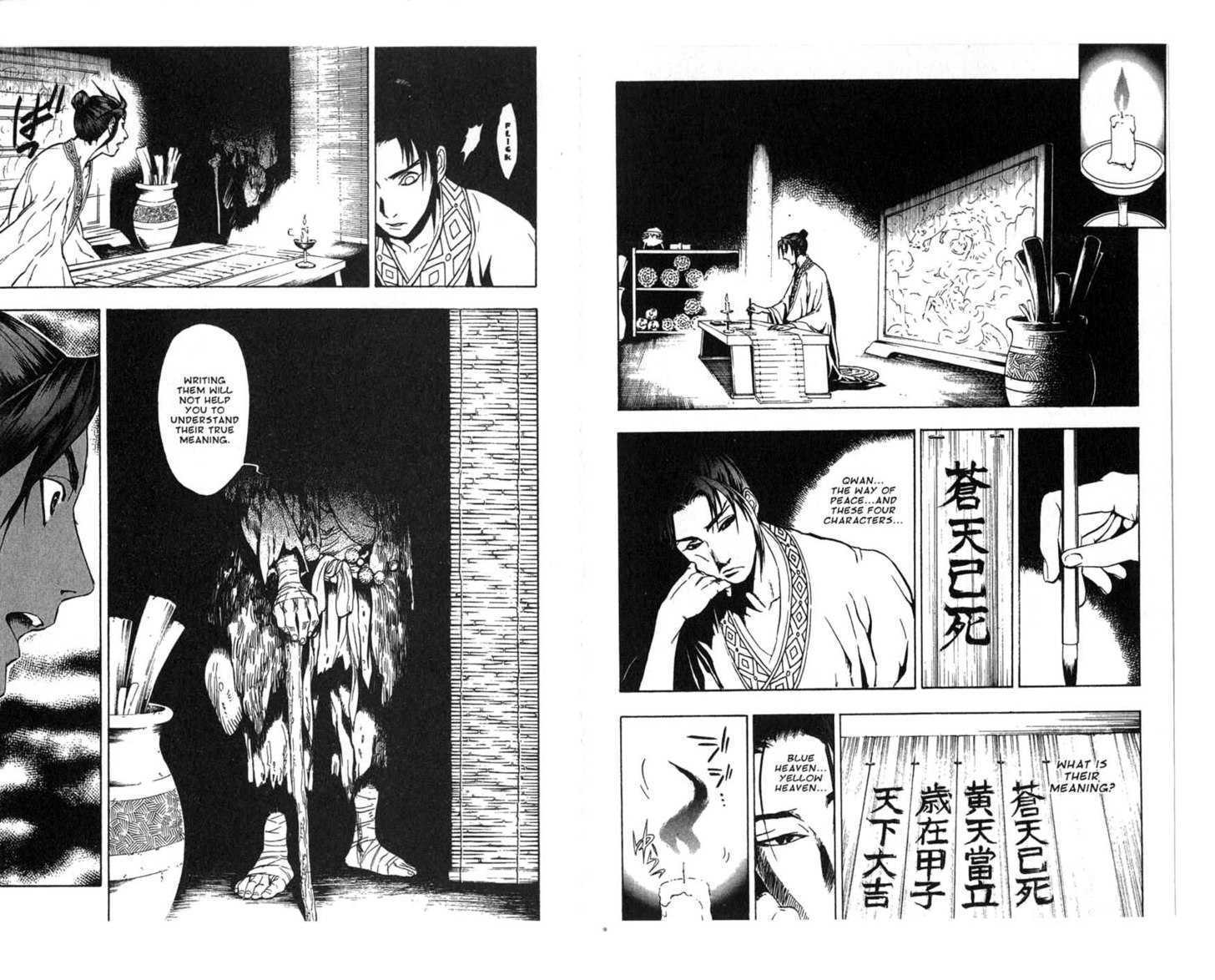 Qwan Chapter 19.24 page 39 - Chapter 0 : Ch19-ch24