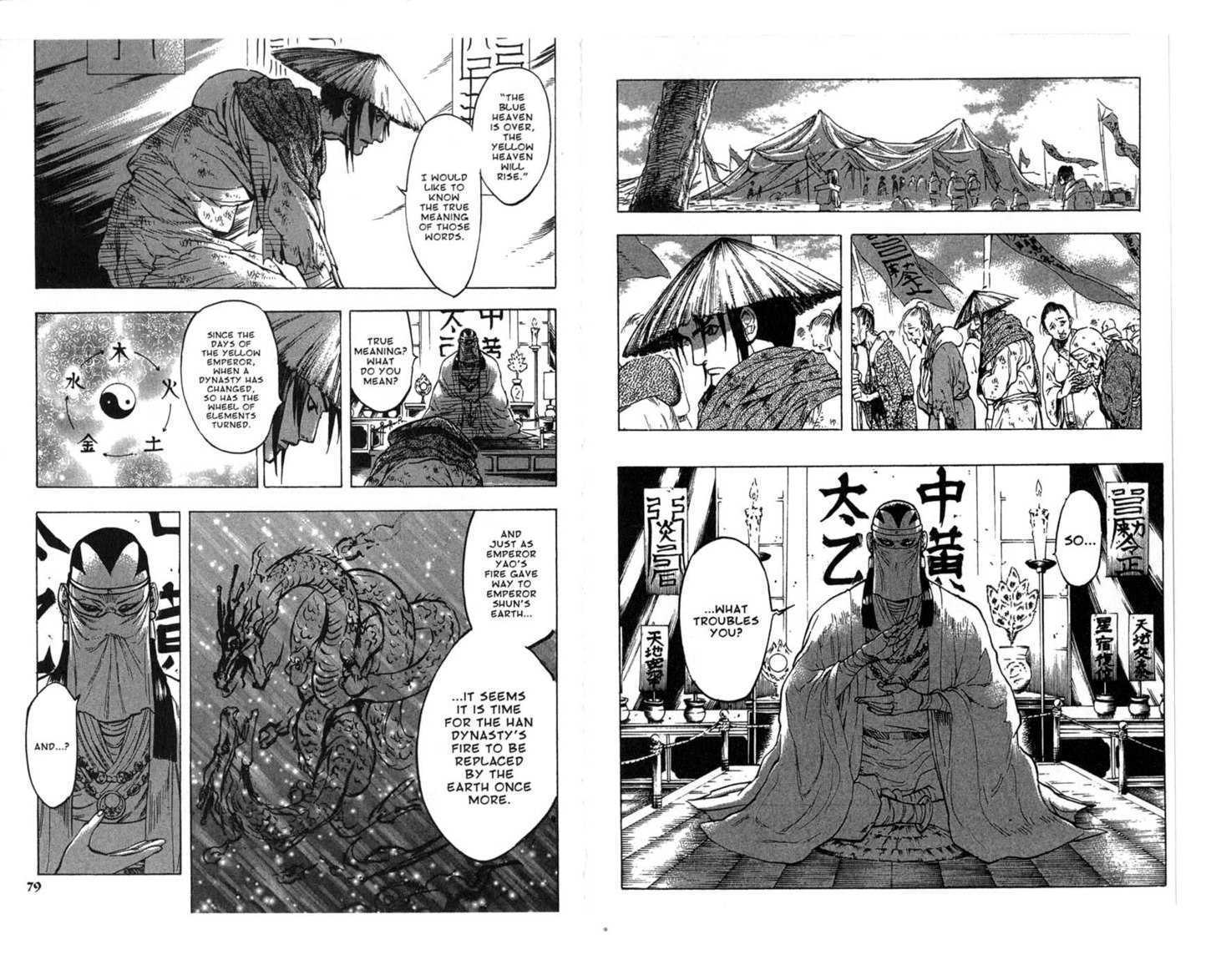 Qwan Chapter 19.24 page 41 - Chapter 0 : Ch19-ch24