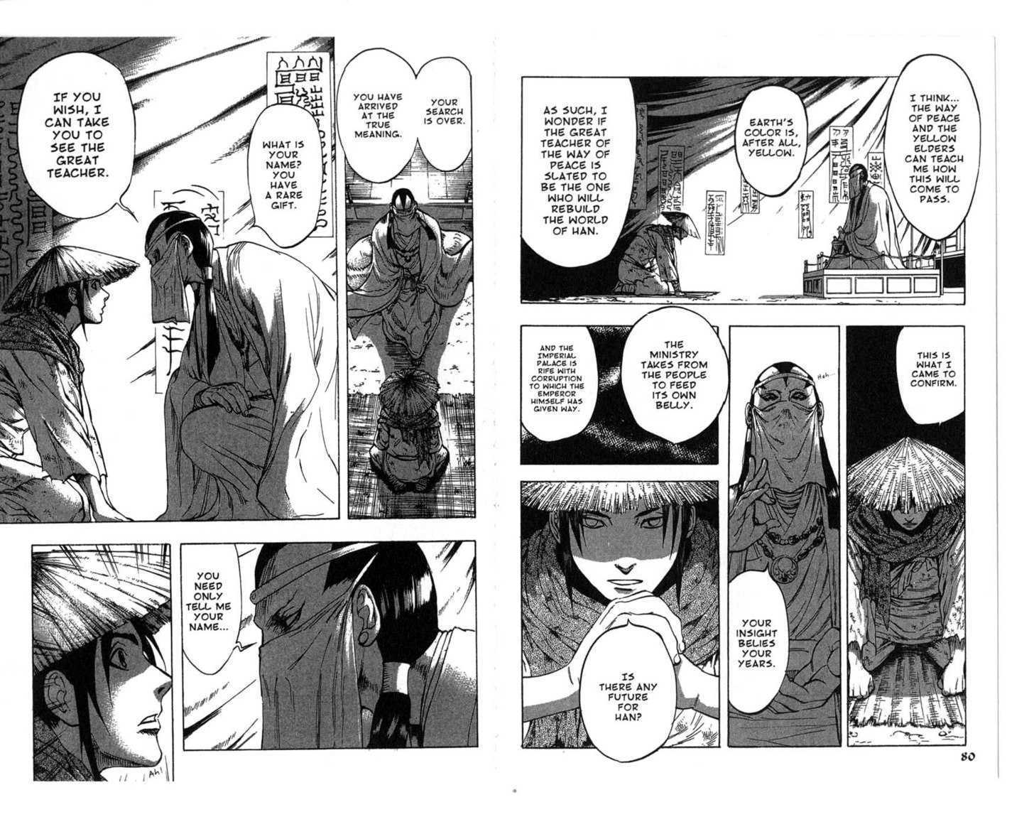 Qwan Chapter 19.24 page 42 - Chapter 0 : Ch19-ch24