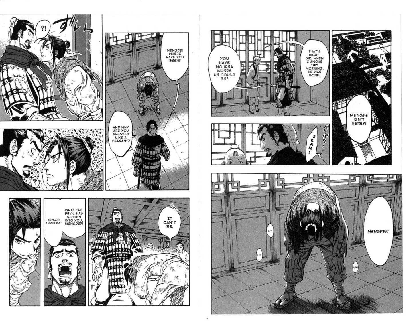Qwan Chapter 19.24 page 45 - Chapter 0 : Ch19-ch24