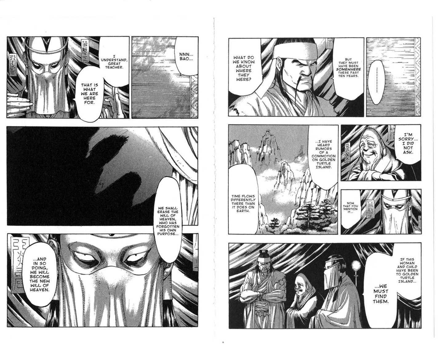 Qwan Chapter 19.24 page 63 - Chapter 0 : Ch19-ch24