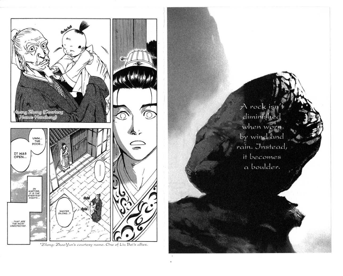 Qwan Chapter 19.24 page 73 - Chapter 0 : Ch19-ch24