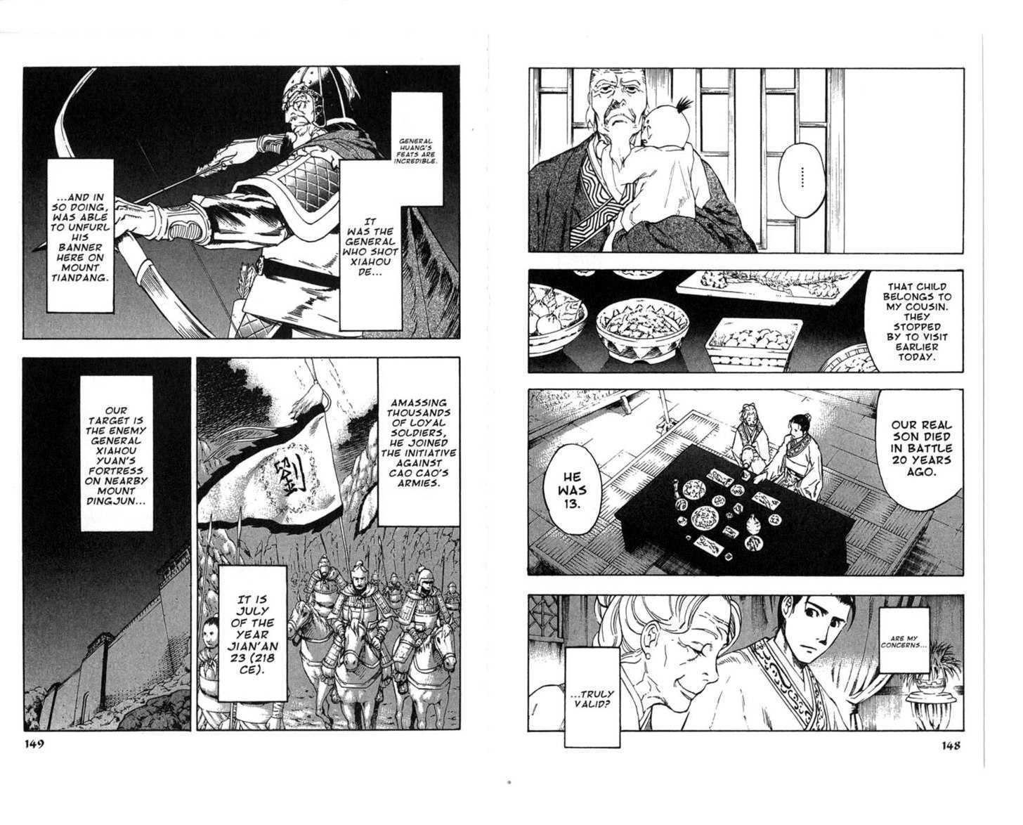 Qwan Chapter 19.24 page 76 - Chapter 0 : Ch19-ch24