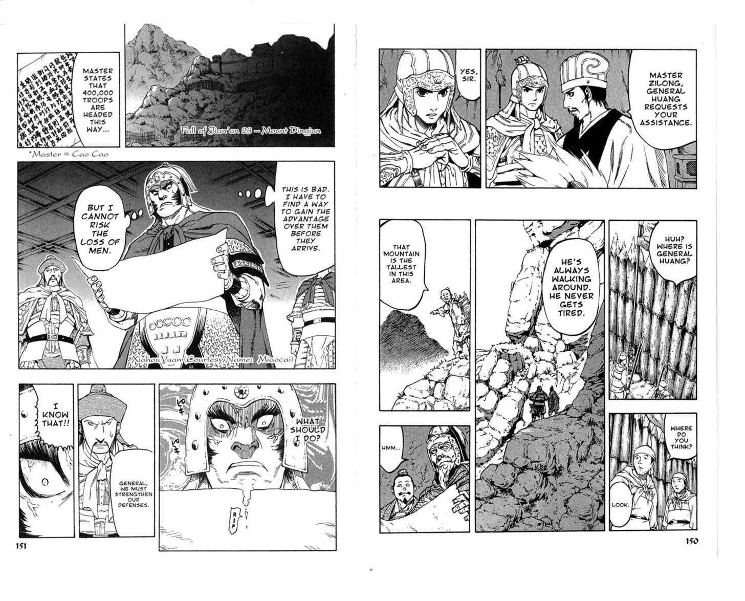 Qwan Chapter 19.24 page 77 - Chapter 0 : Ch19-ch24