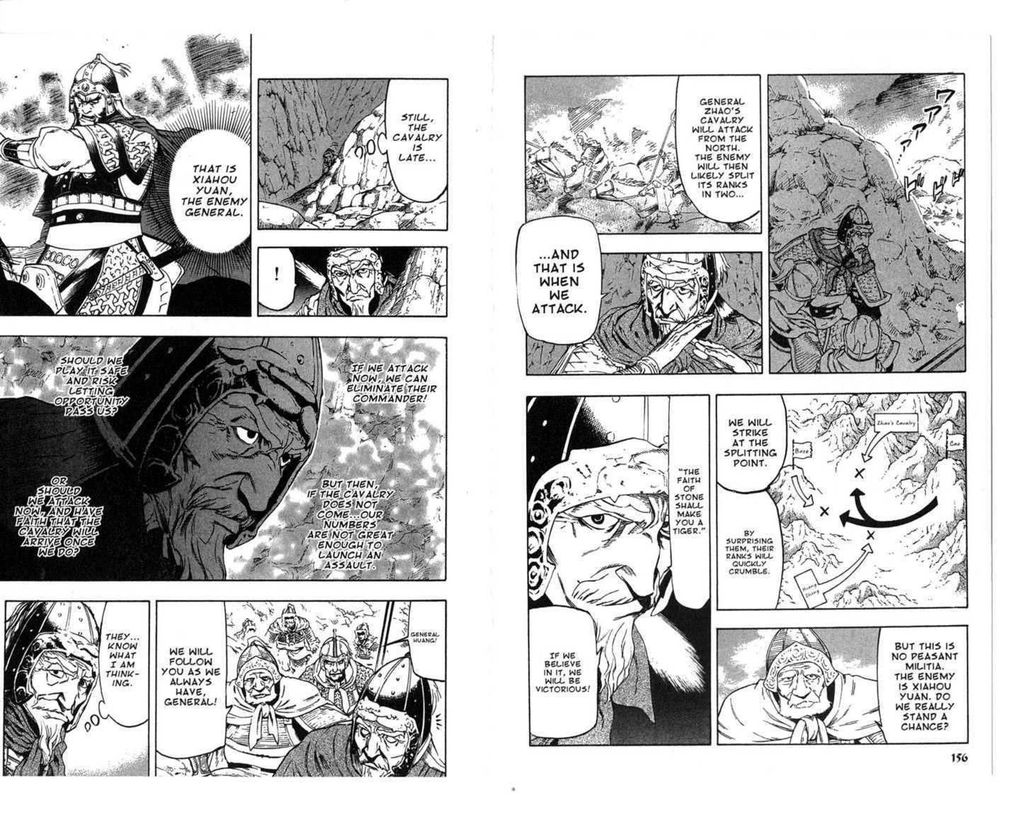 Qwan Chapter 19.24 page 80 - Chapter 0 : Ch19-ch24