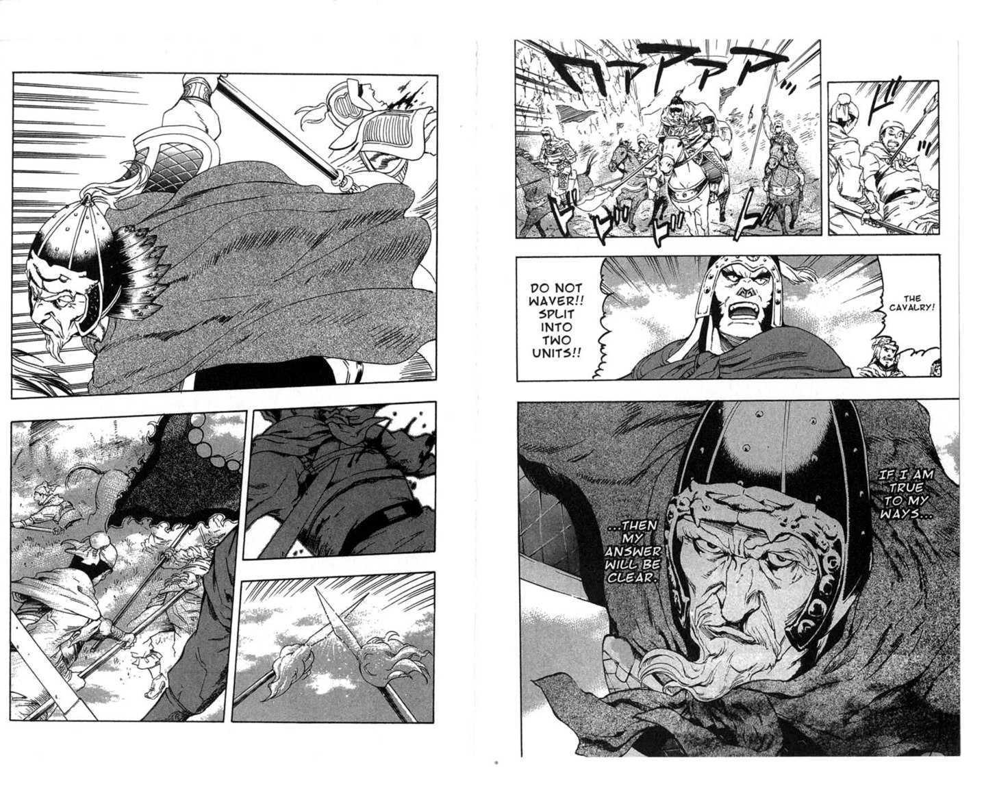 Qwan Chapter 19.24 page 81 - Chapter 0 : Ch19-ch24
