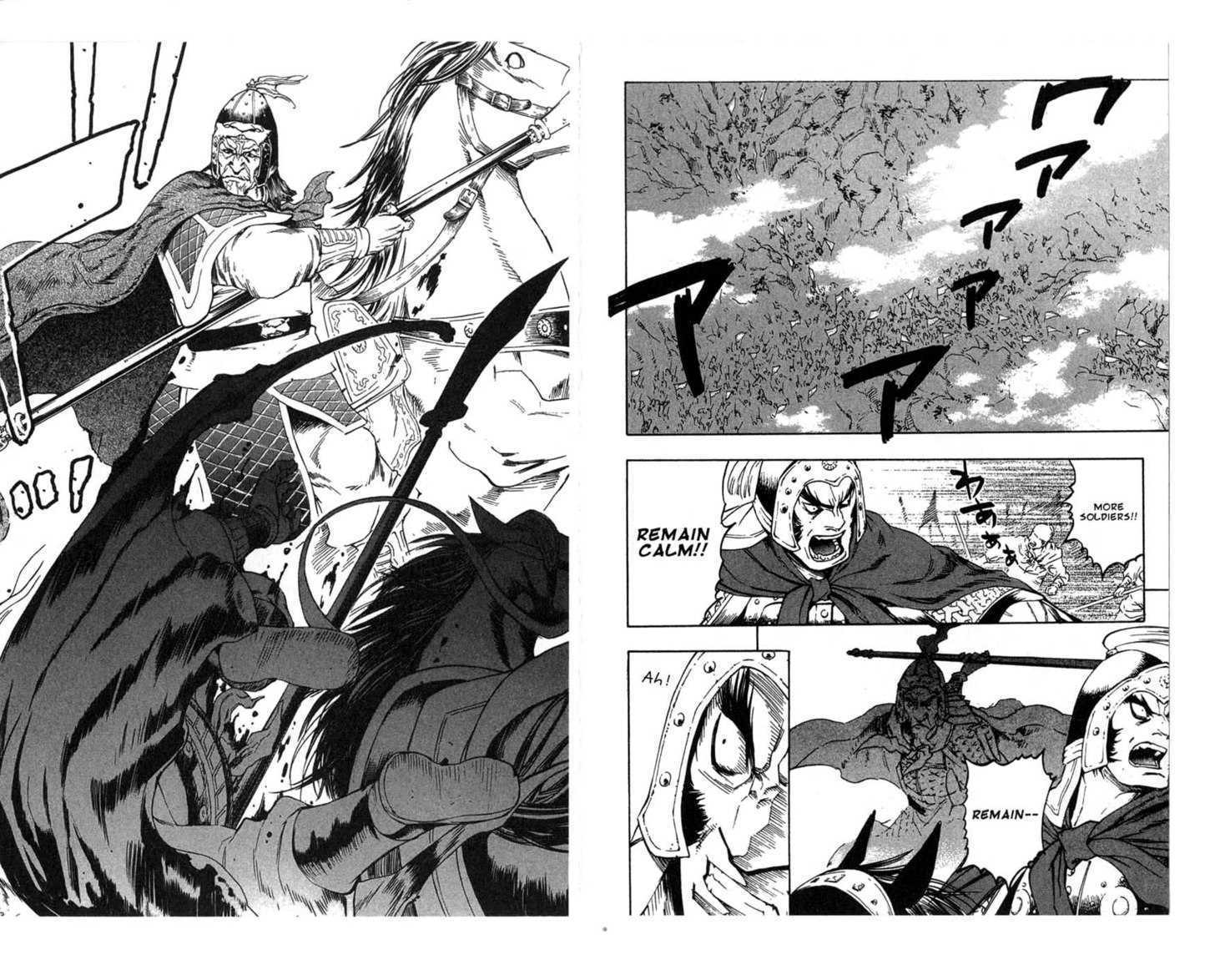 Qwan Chapter 19.24 page 83 - Chapter 0 : Ch19-ch24
