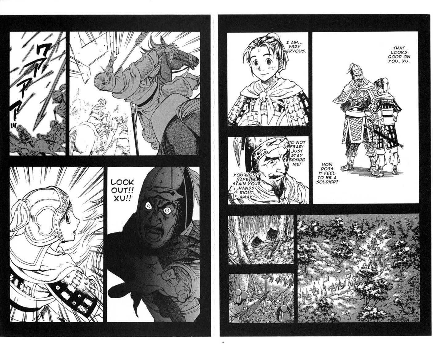 Qwan Chapter 19.24 page 85 - Chapter 0 : Ch19-ch24