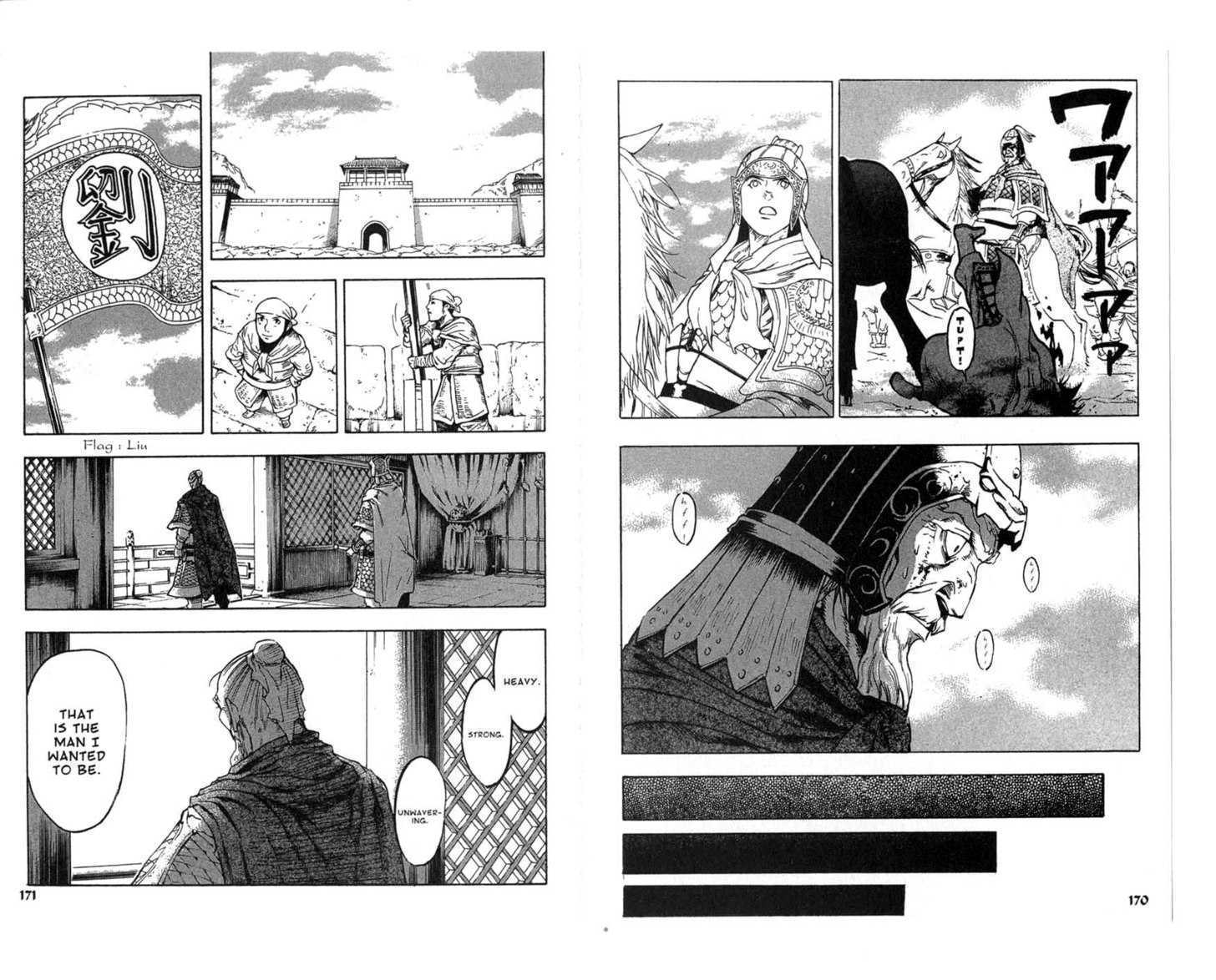 Qwan Chapter 19.24 page 87 - Chapter 0 : Ch19-ch24