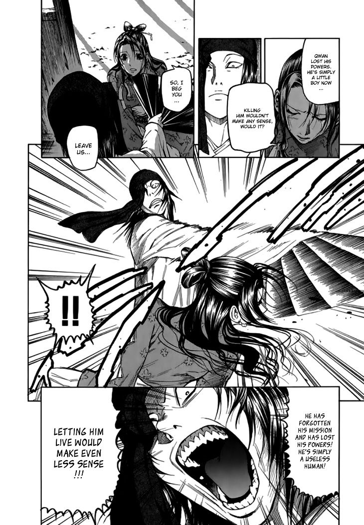 Qwan Chapter 25 page 10 - Chapter 25 : Chapter 25