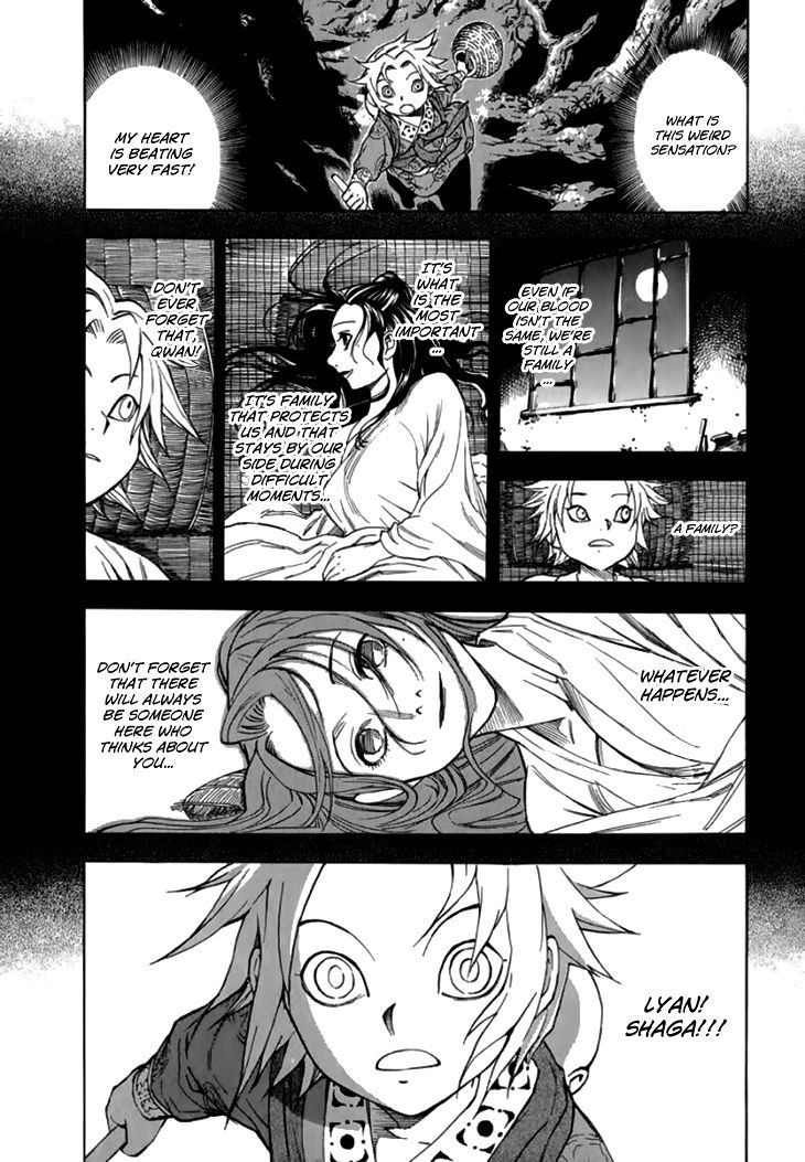 Qwan Chapter 25 page 18 - Chapter 25 : Chapter 25