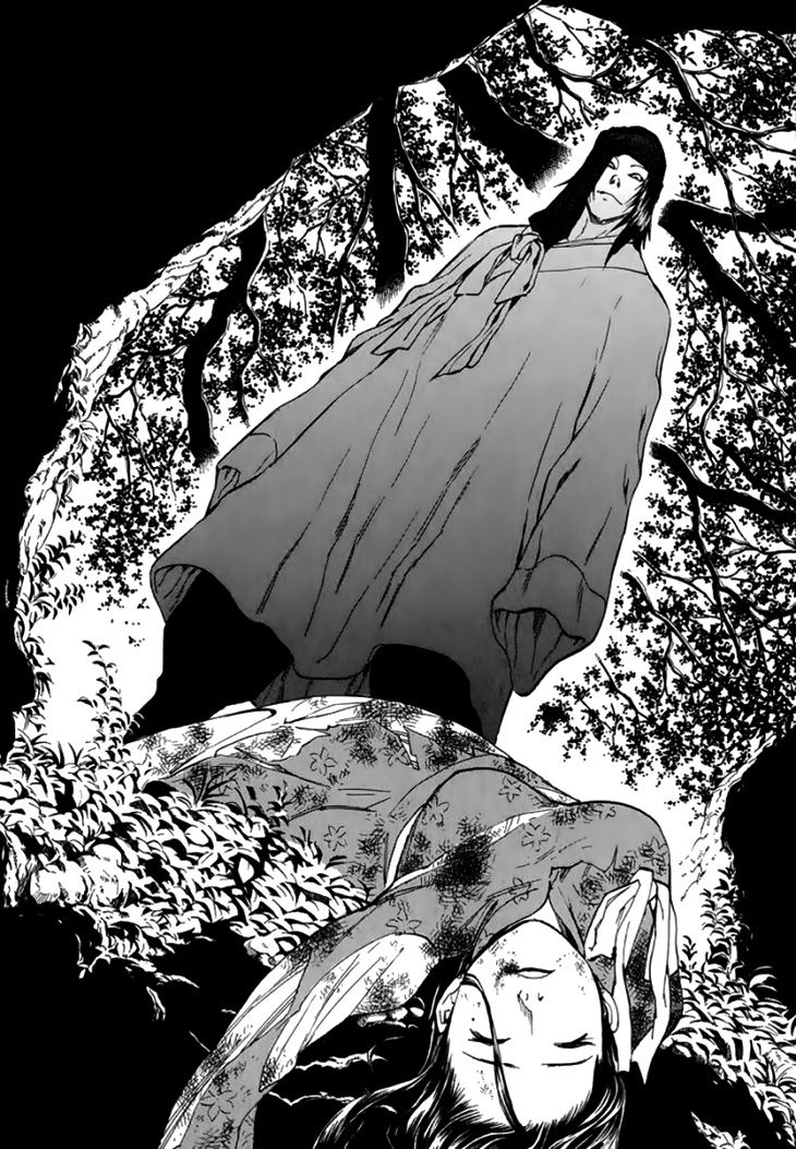 Qwan Chapter 25 page 20 - Chapter 25 : Chapter 25