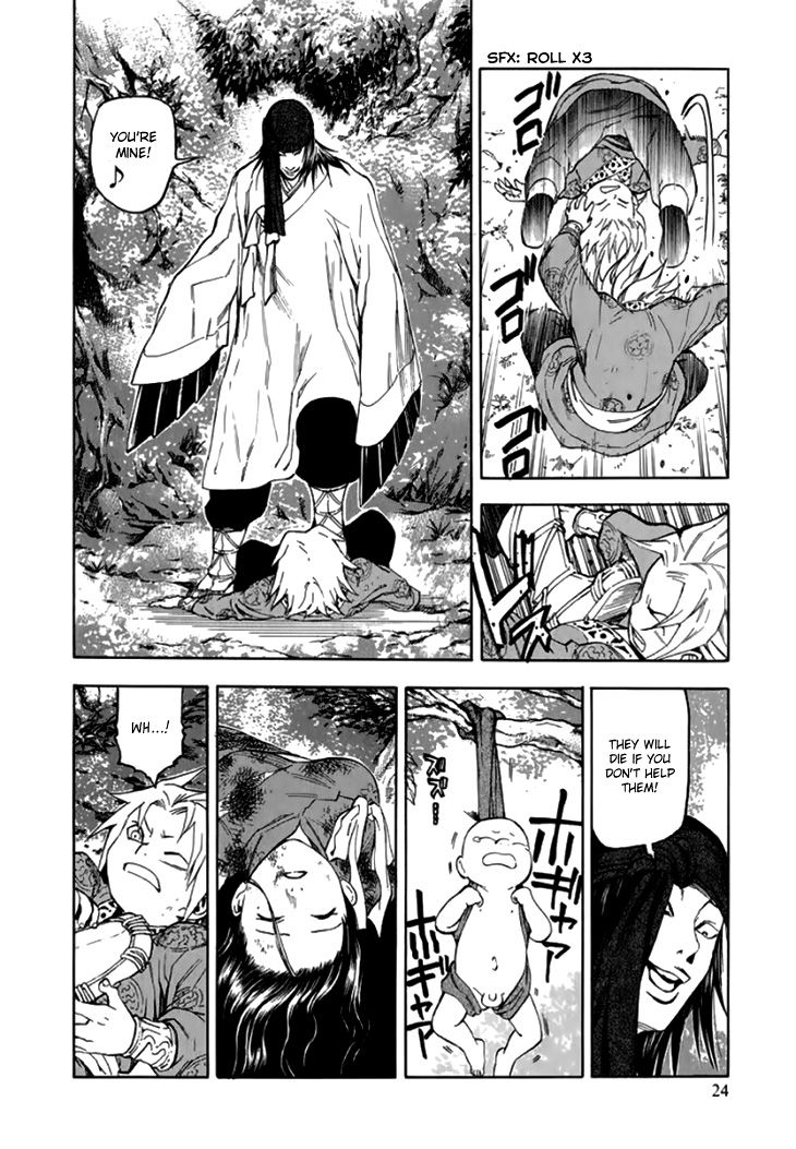 Qwan Chapter 25 page 25 - Chapter 25 : Chapter 25